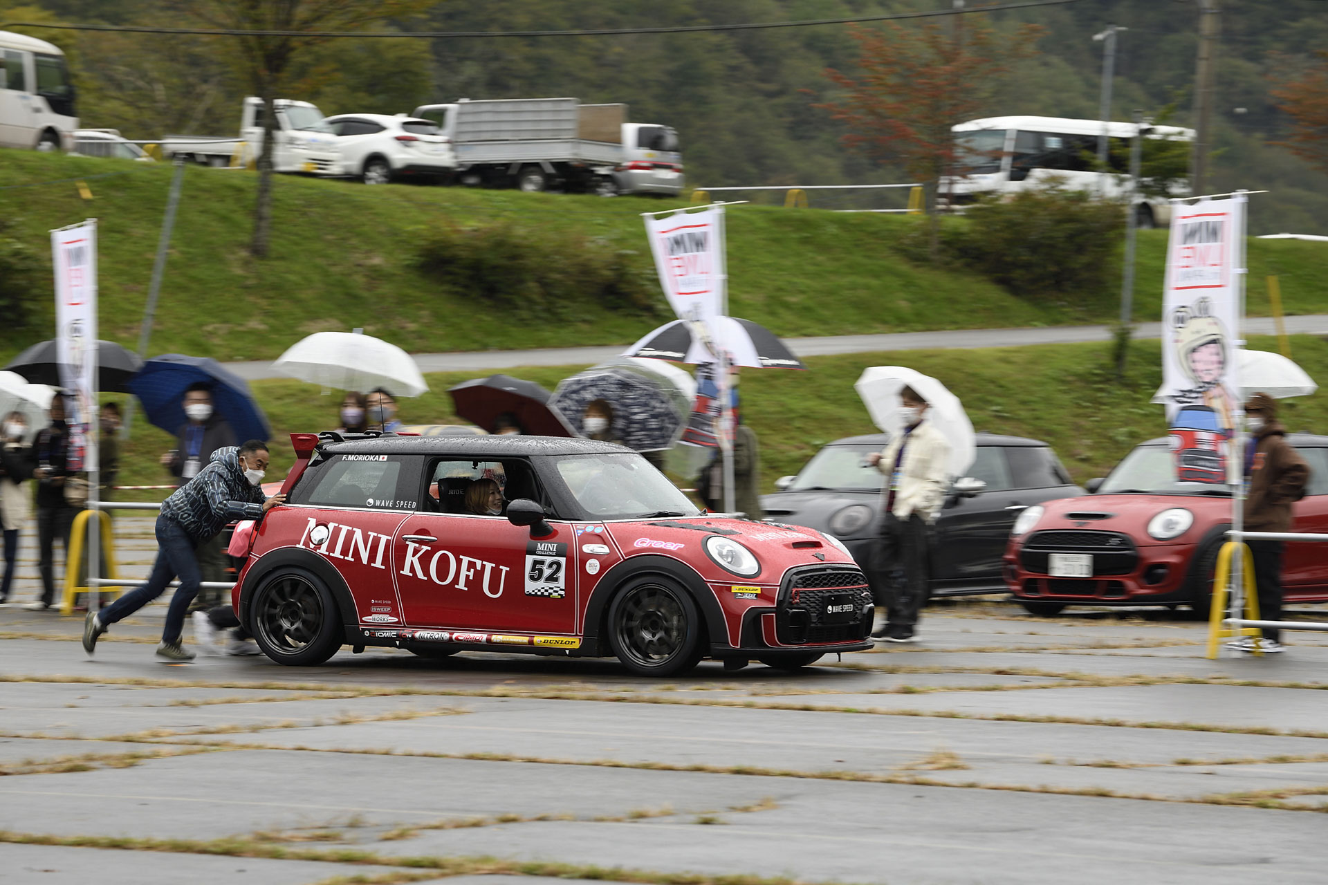 MINI LIVE! 2022 JAPAN MEETING