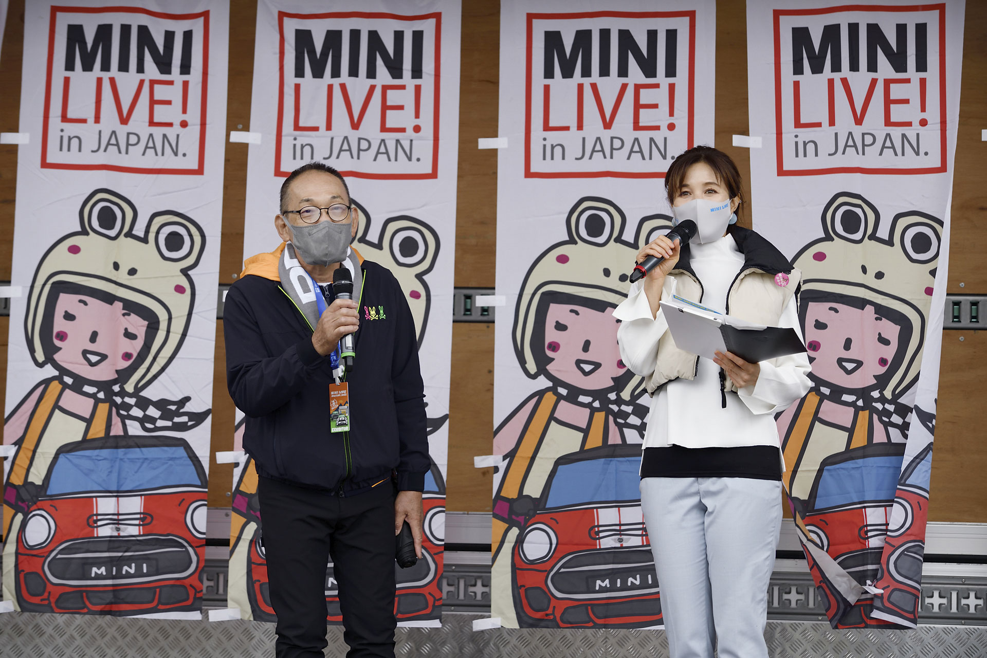MINI LIVE! 2022 JAPAN MEETING