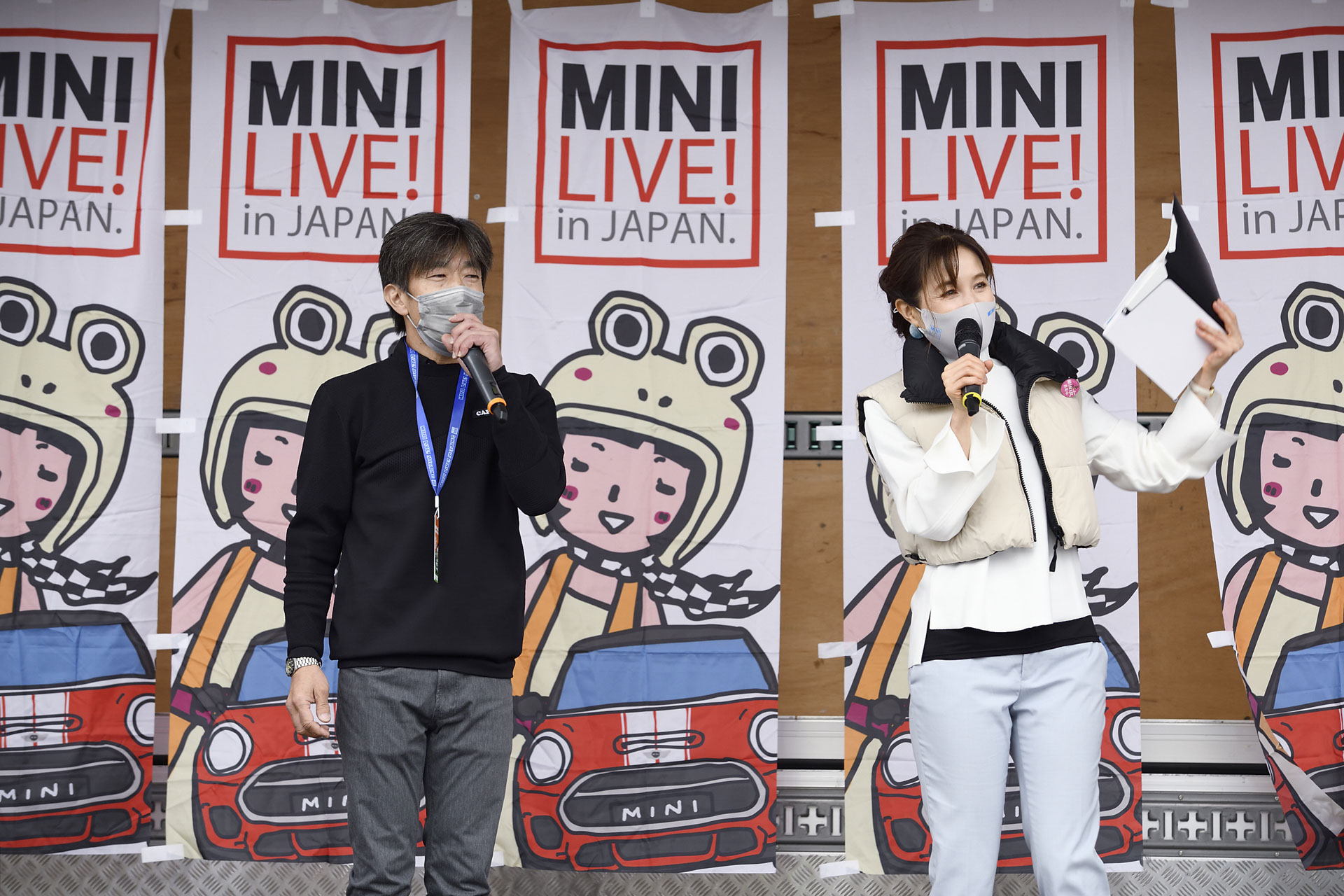 MINI LIVE! 2022 JAPAN MEETING