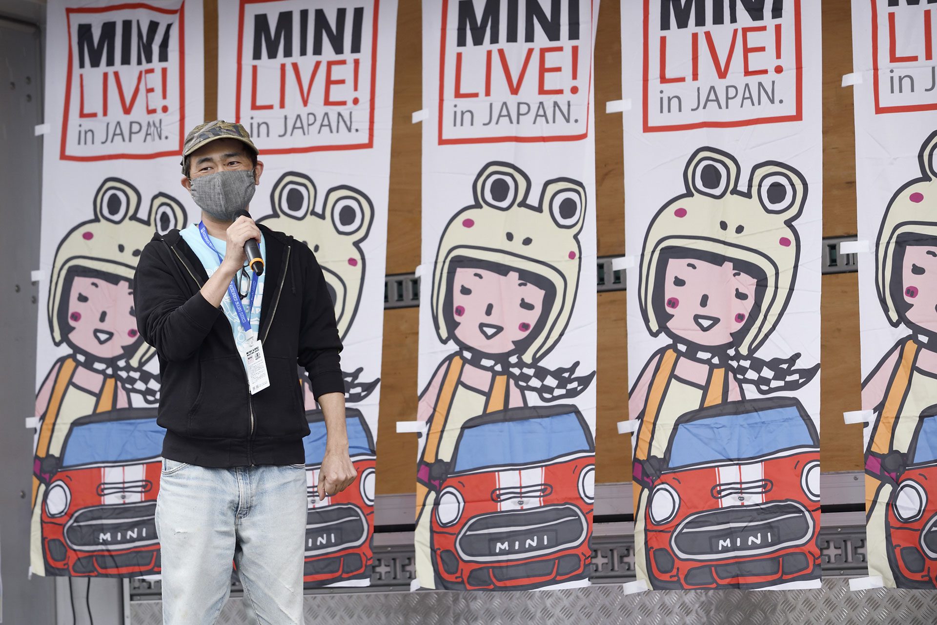 MINI LIVE! 2022 JAPAN MEETING