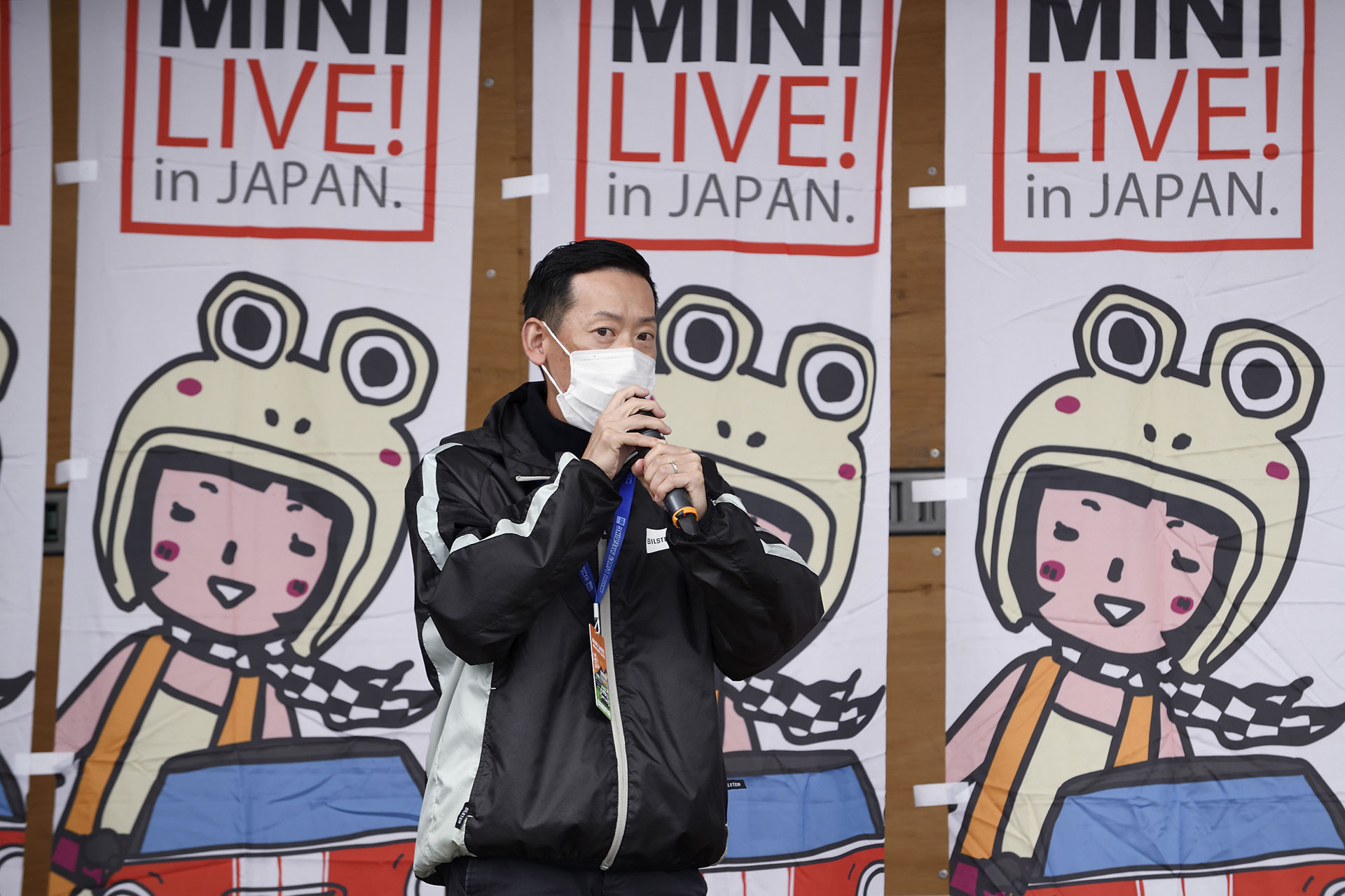 MINI LIVE! 2022 JAPAN MEETING