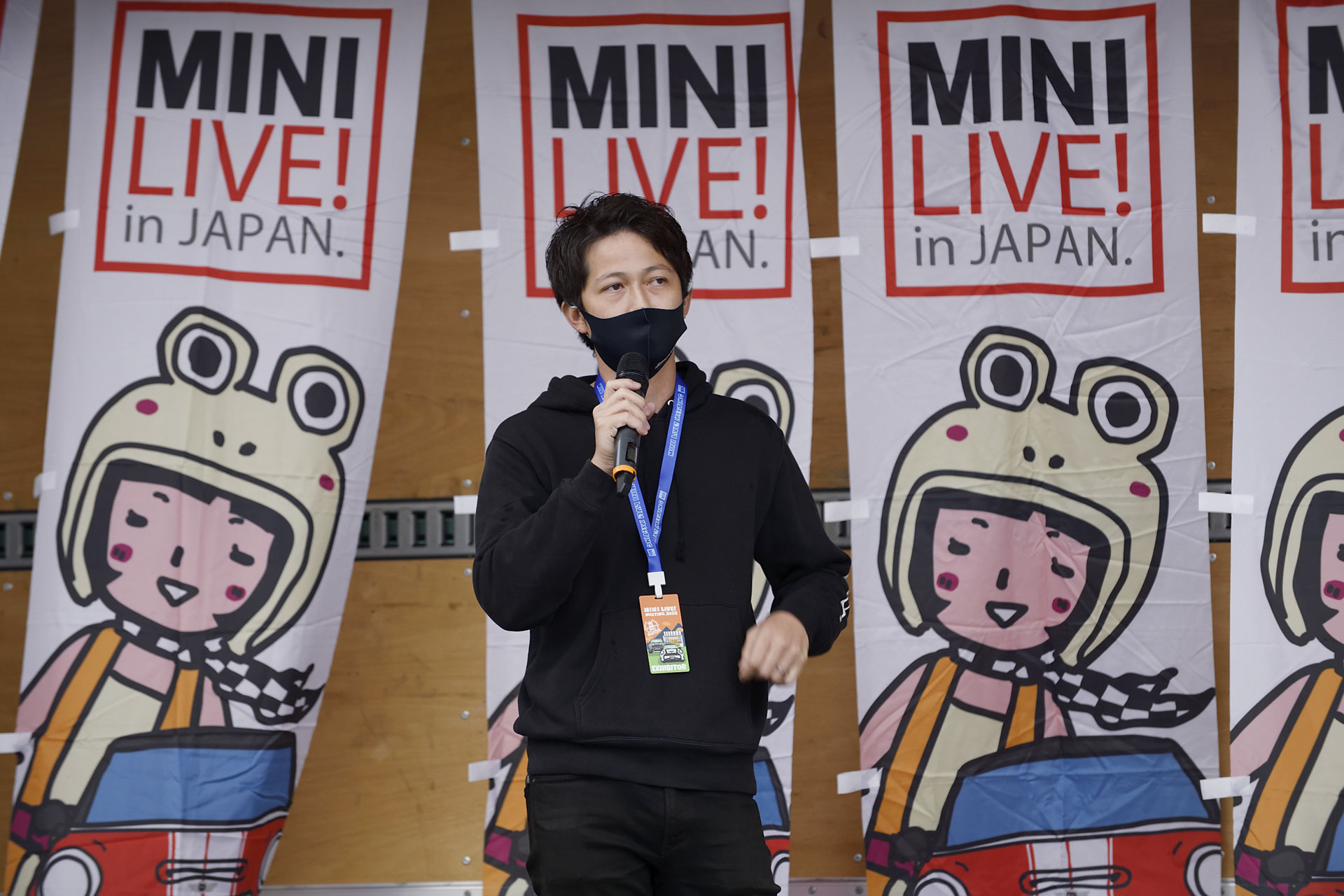 MINI LIVE! 2022 JAPAN MEETING