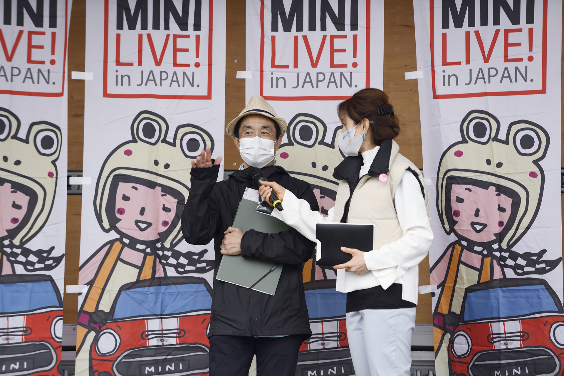 MINI LIVE! 2022 JAPAN MEETING