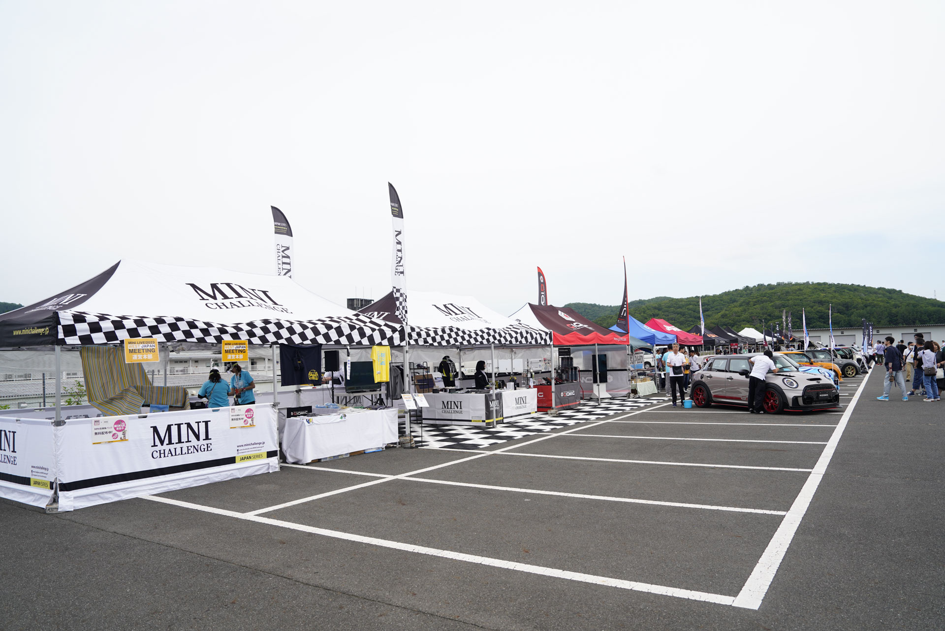 MINI LIVE! 2023 JAPAN MEETING