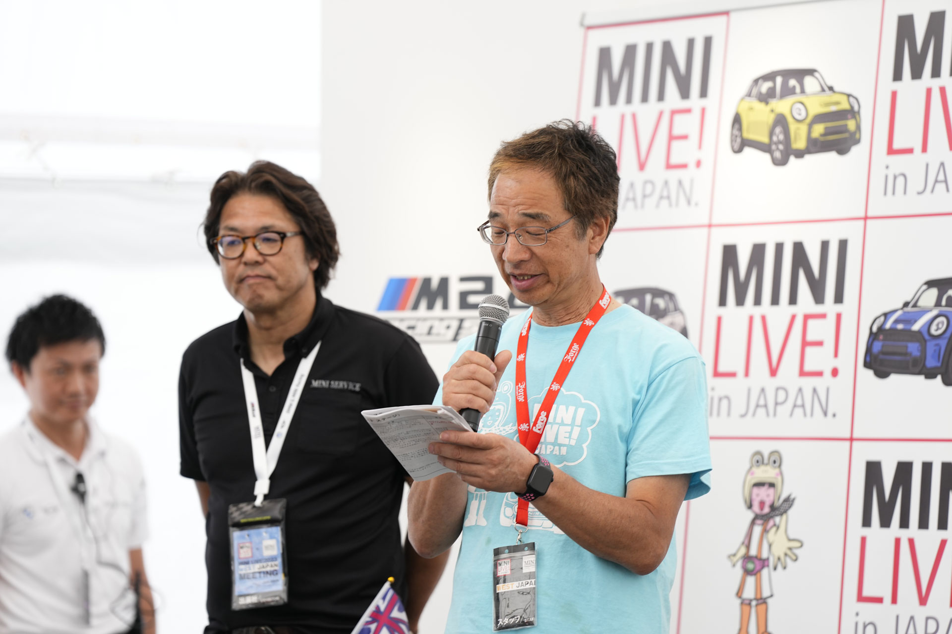 MINI LIVE! 2023 JAPAN MEETING