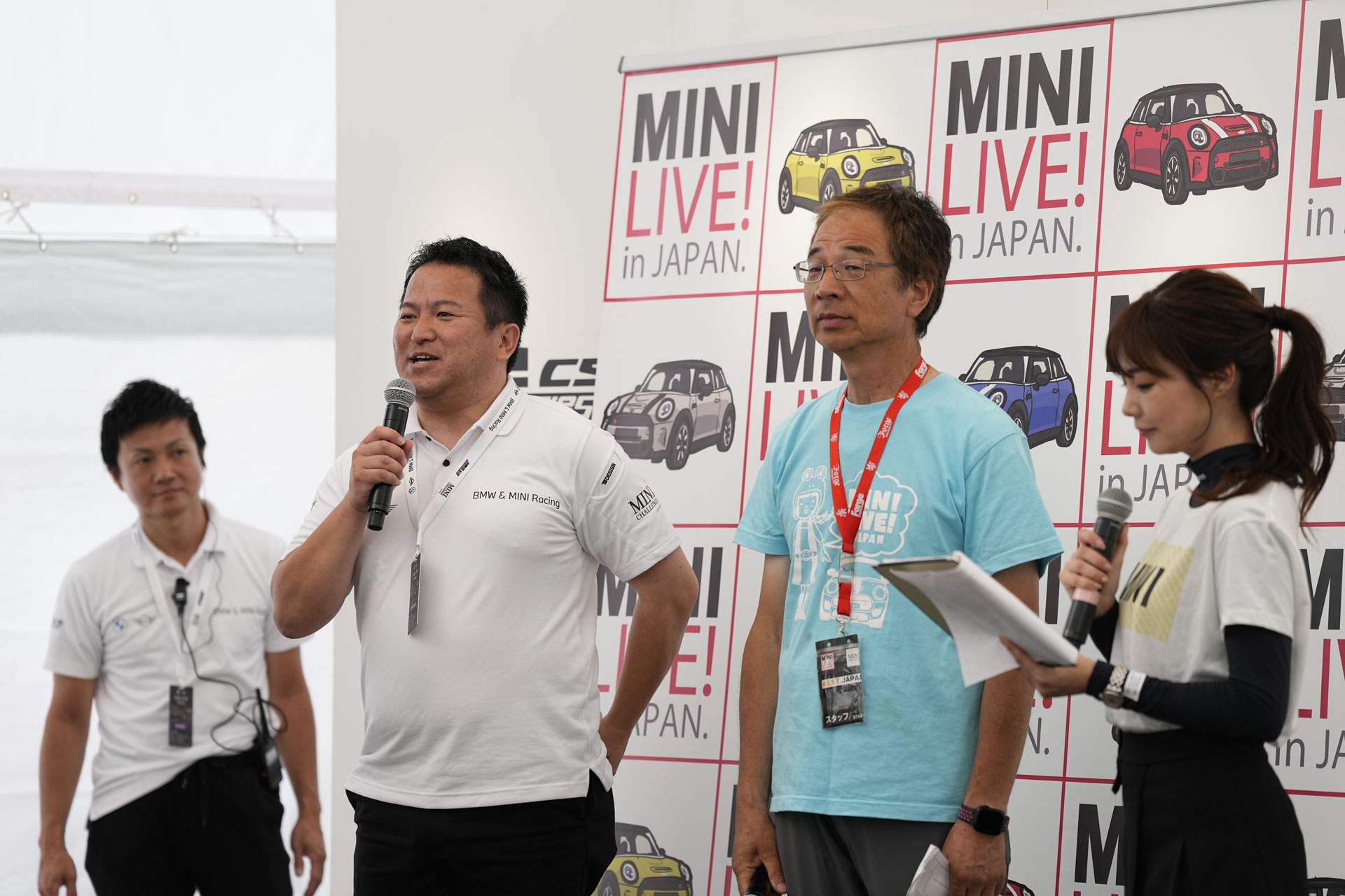 MINI LIVE! 2023 JAPAN MEETING