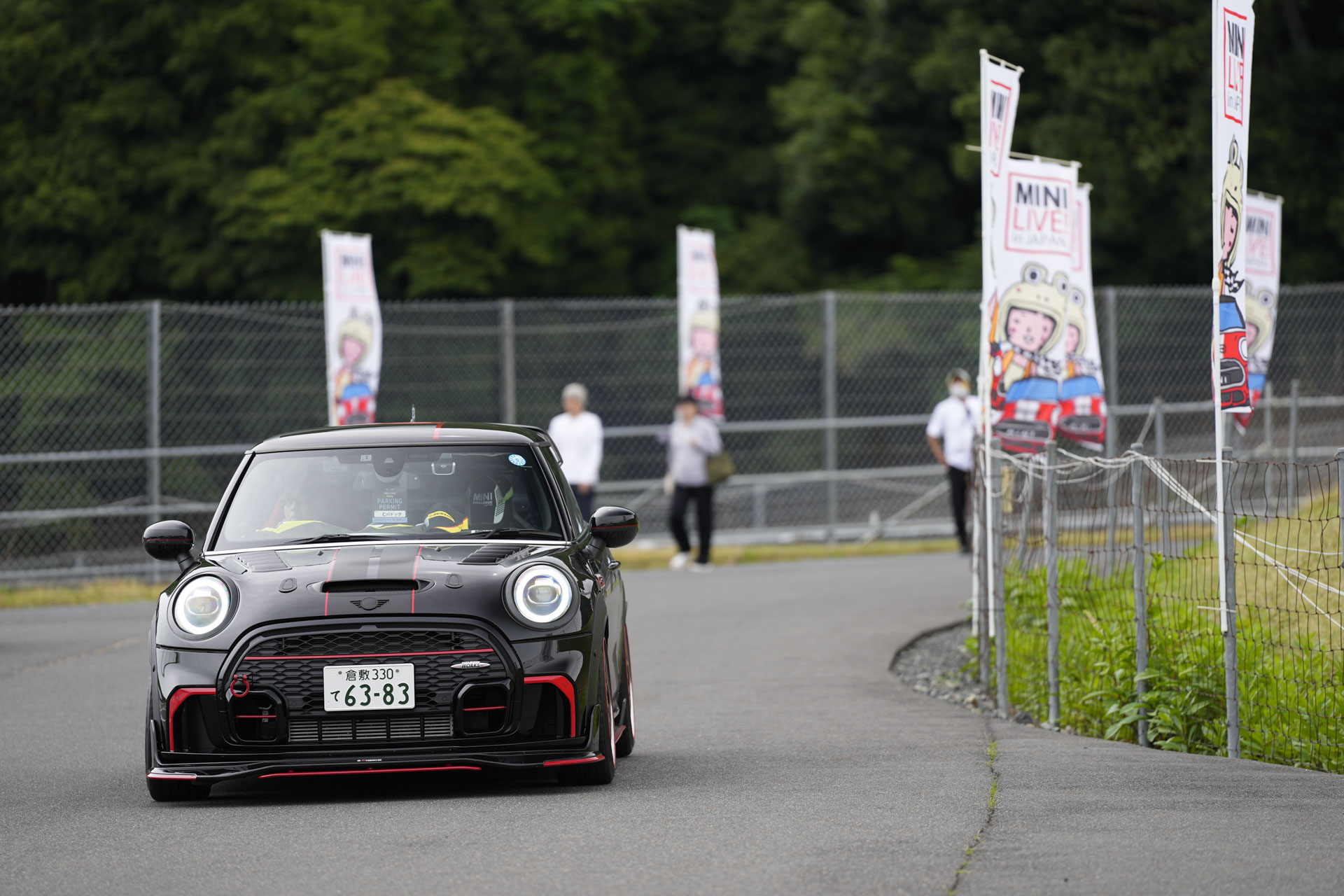 MINI LIVE! 2023 JAPAN MEETING