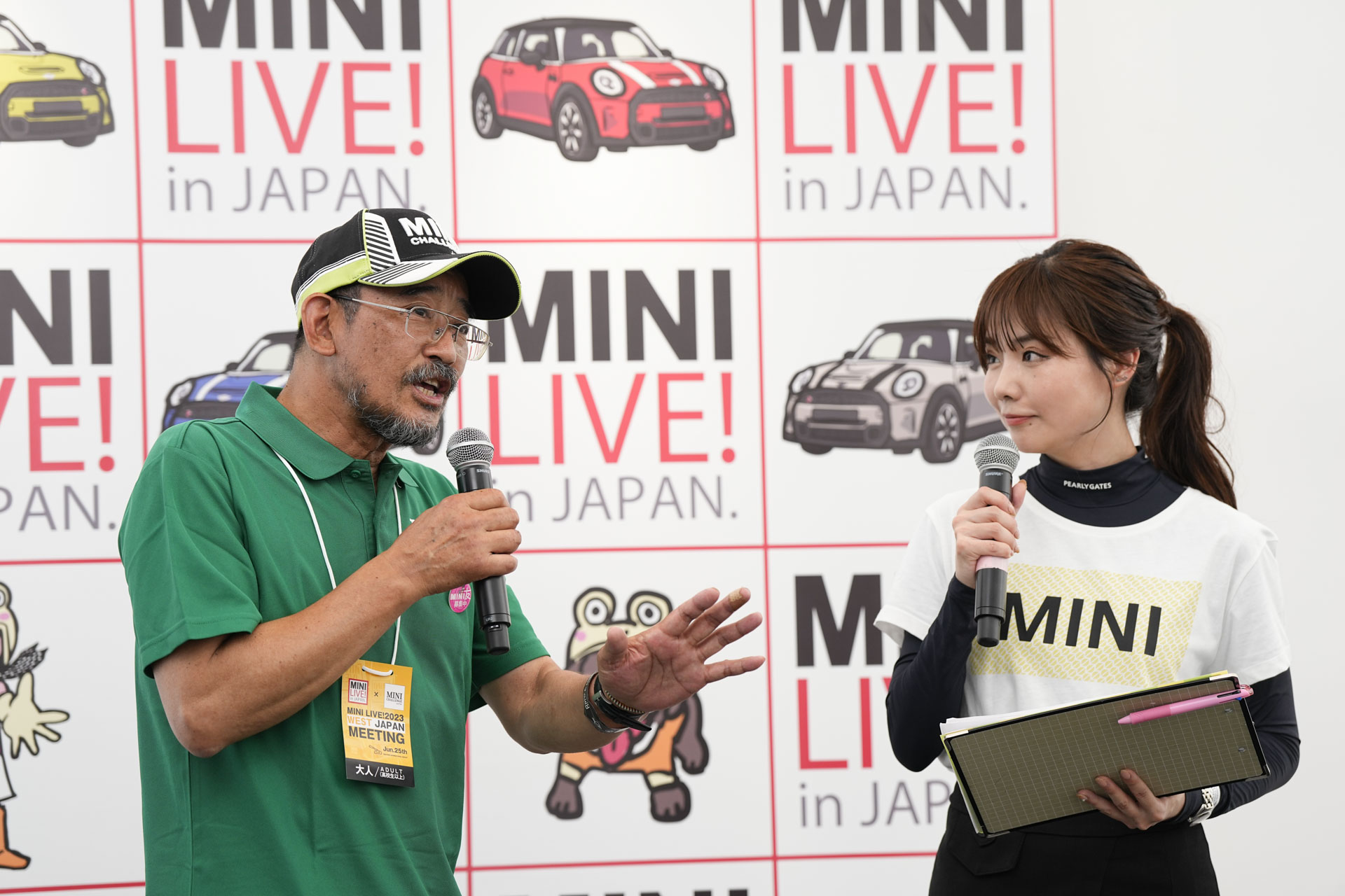 MINI LIVE! 2023 JAPAN MEETING