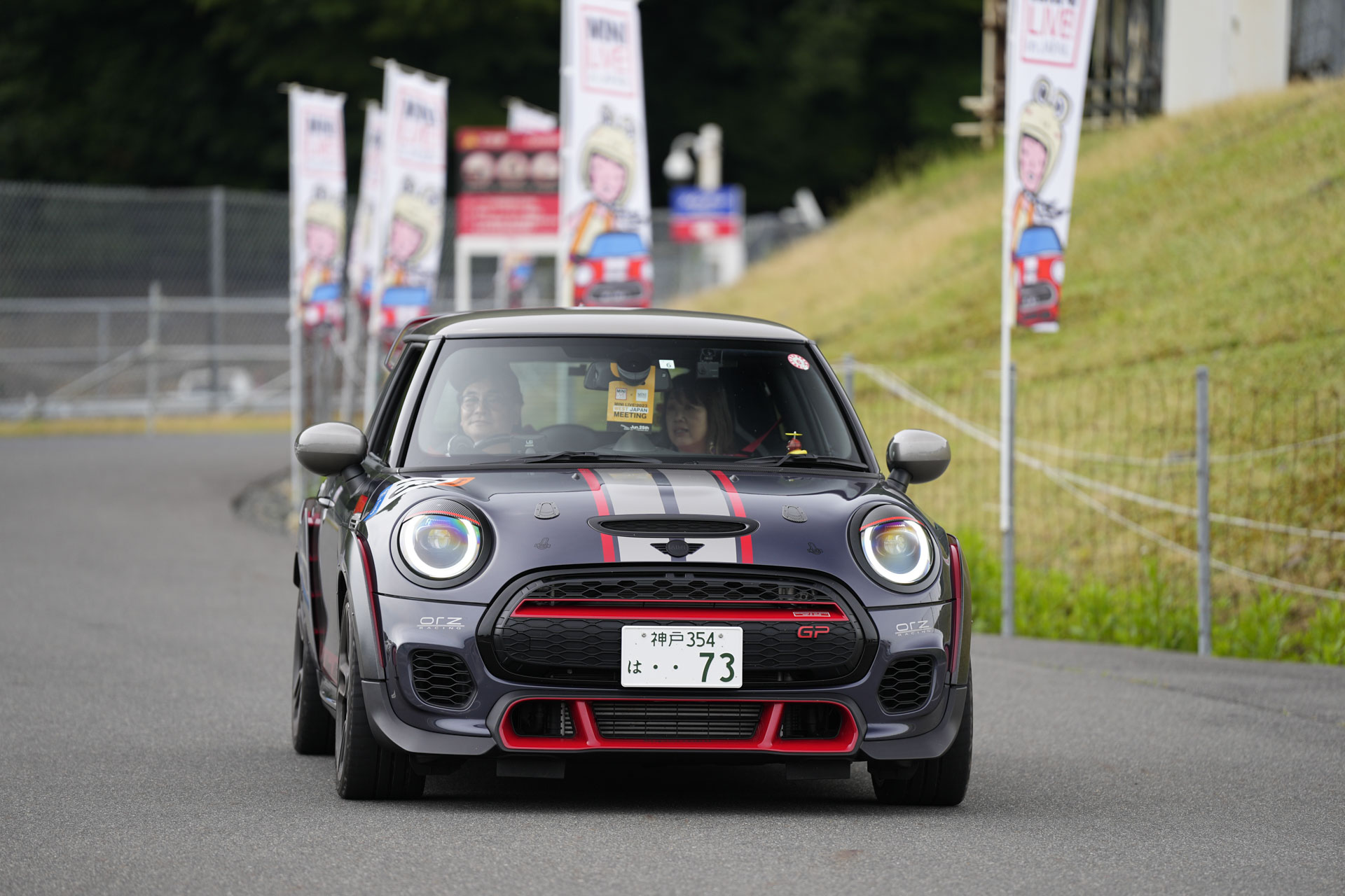 MINI LIVE! 2023 JAPAN MEETING