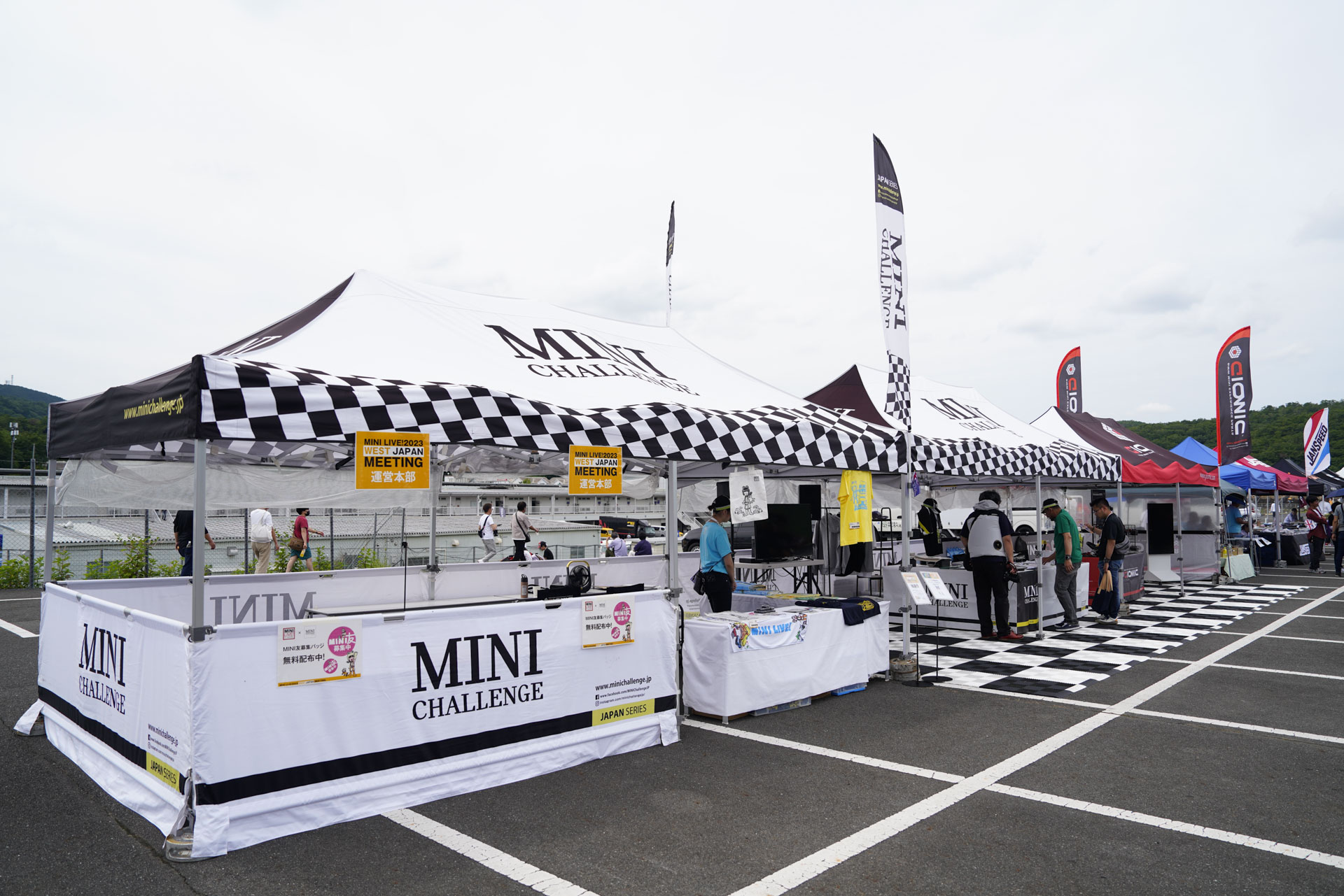 MINI LIVE! 2023 JAPAN MEETING