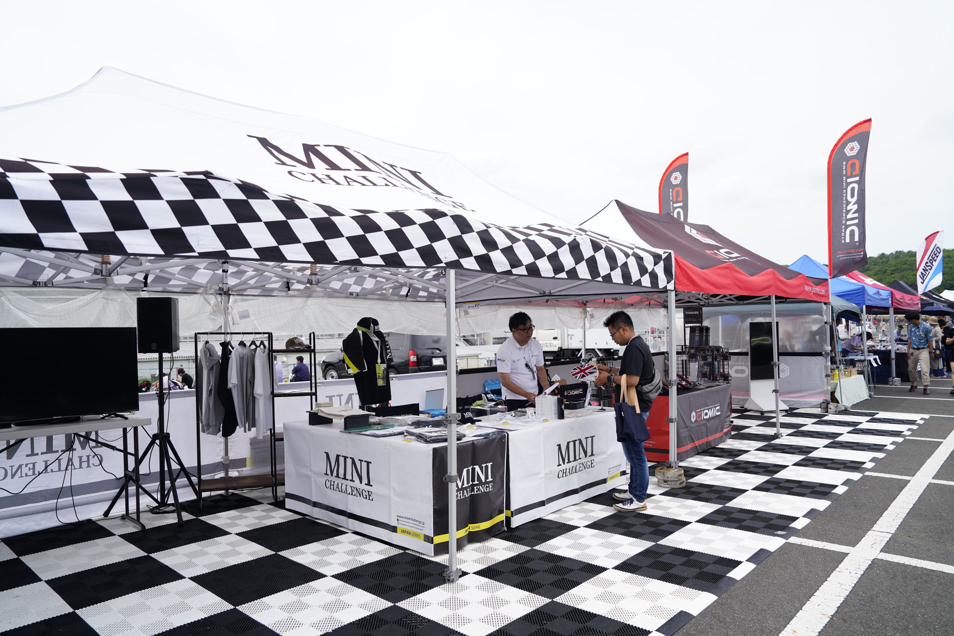 MINI LIVE! 2023 JAPAN MEETING