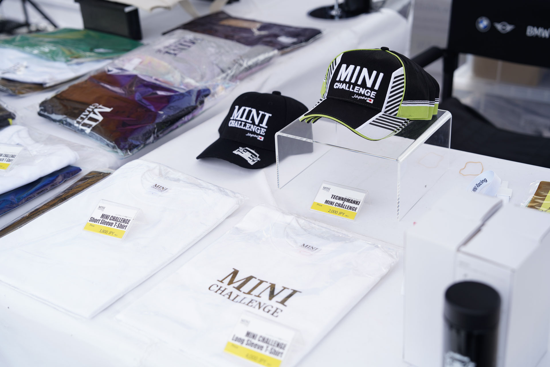 MINI LIVE! 2023 JAPAN MEETING