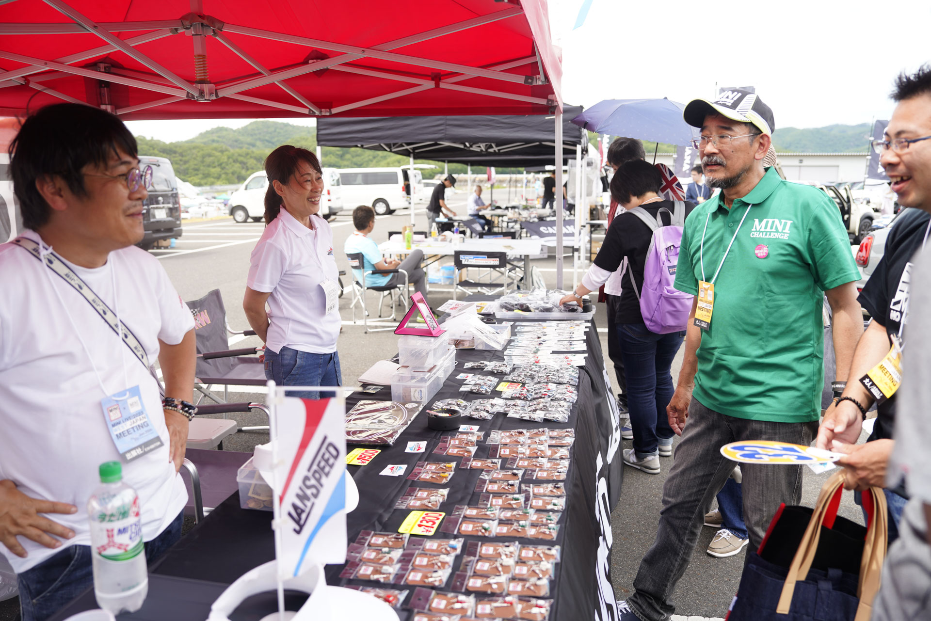 MINI LIVE! 2023 JAPAN MEETING