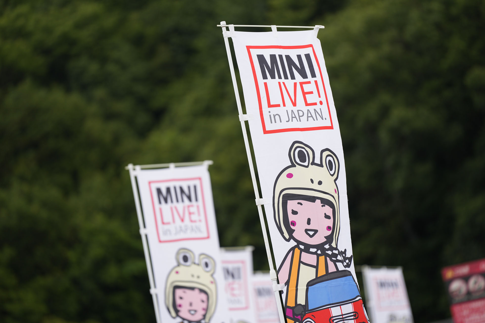MINI LIVE! 2023 JAPAN MEETING