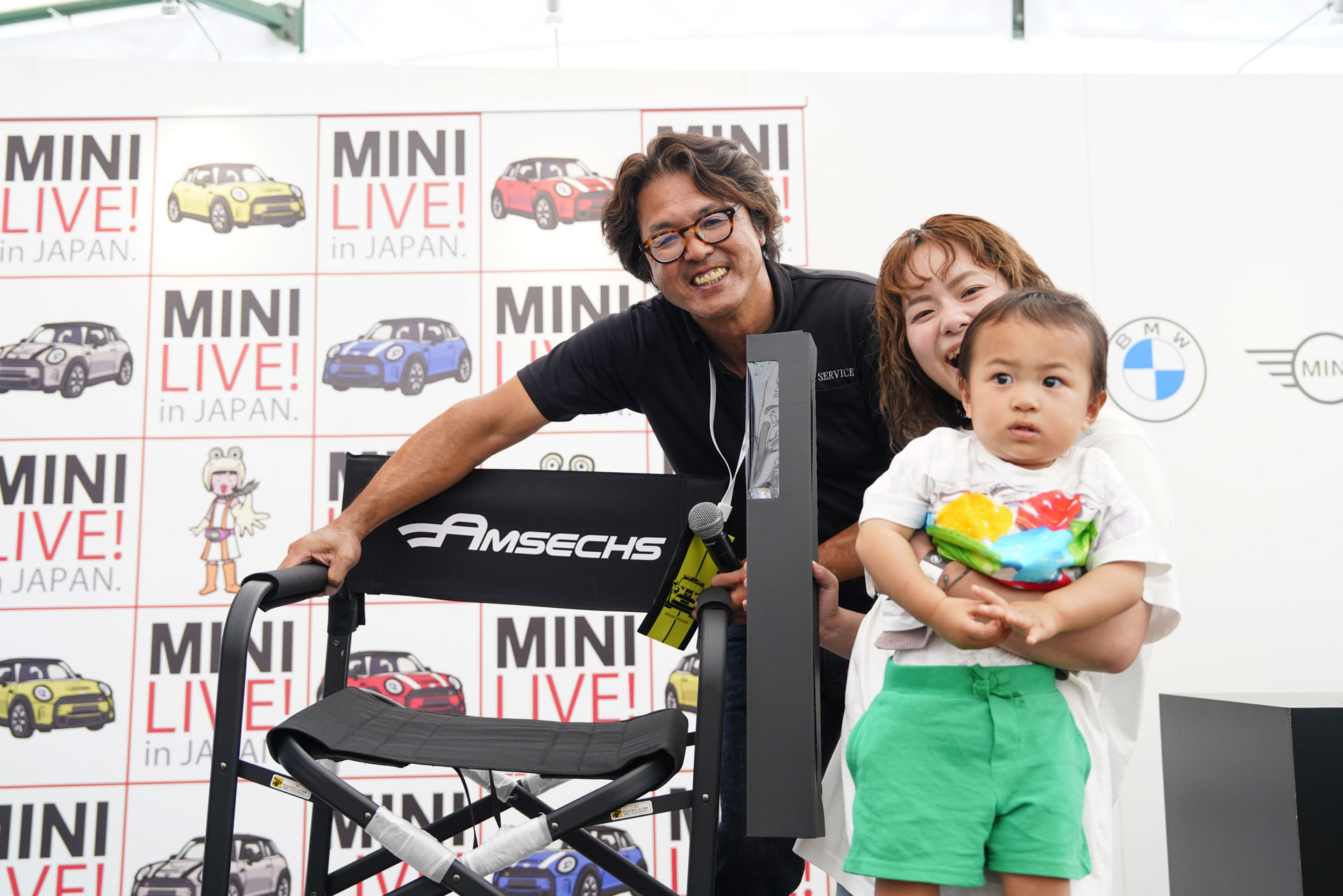 MINI LIVE! 2023 JAPAN MEETING