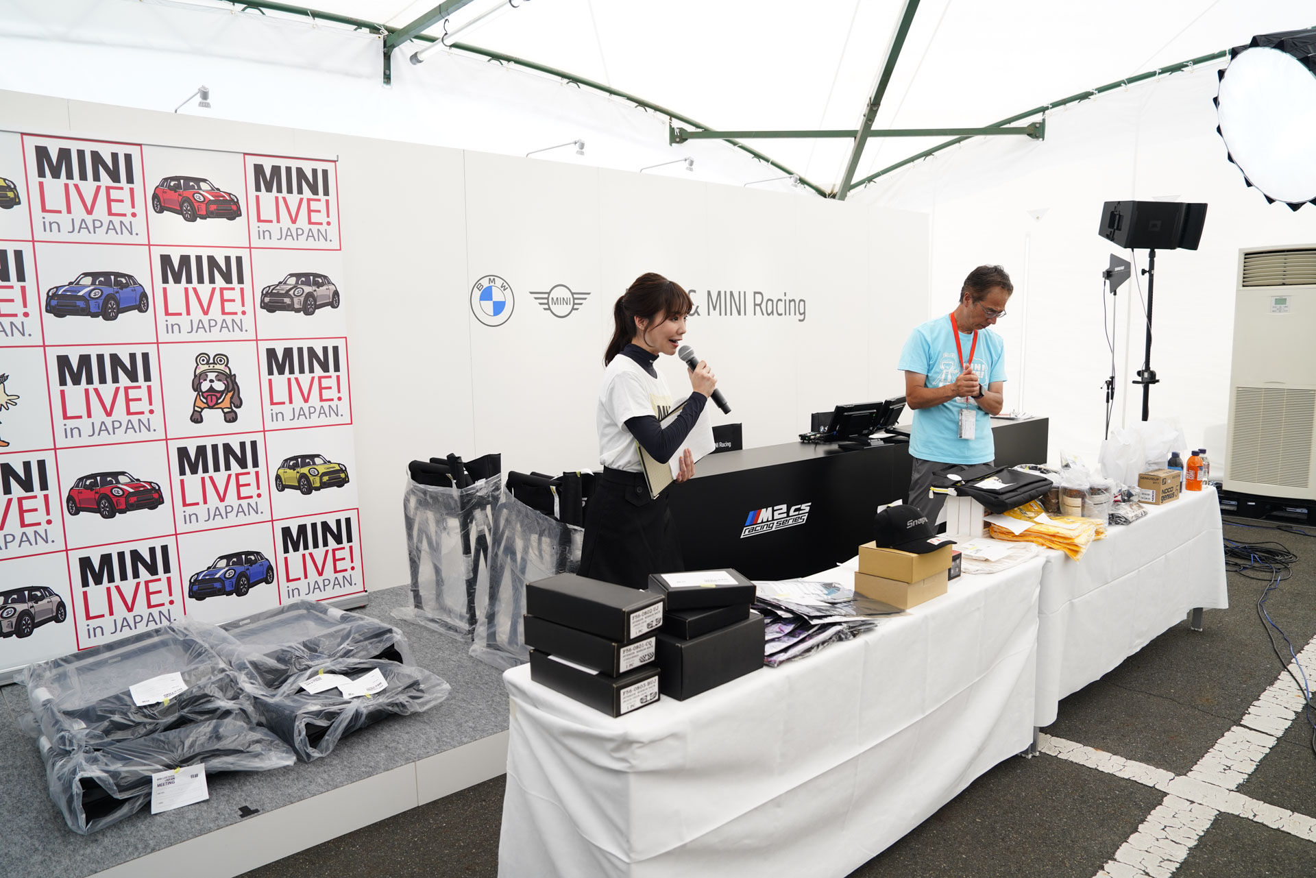 MINI LIVE! 2023 JAPAN MEETING