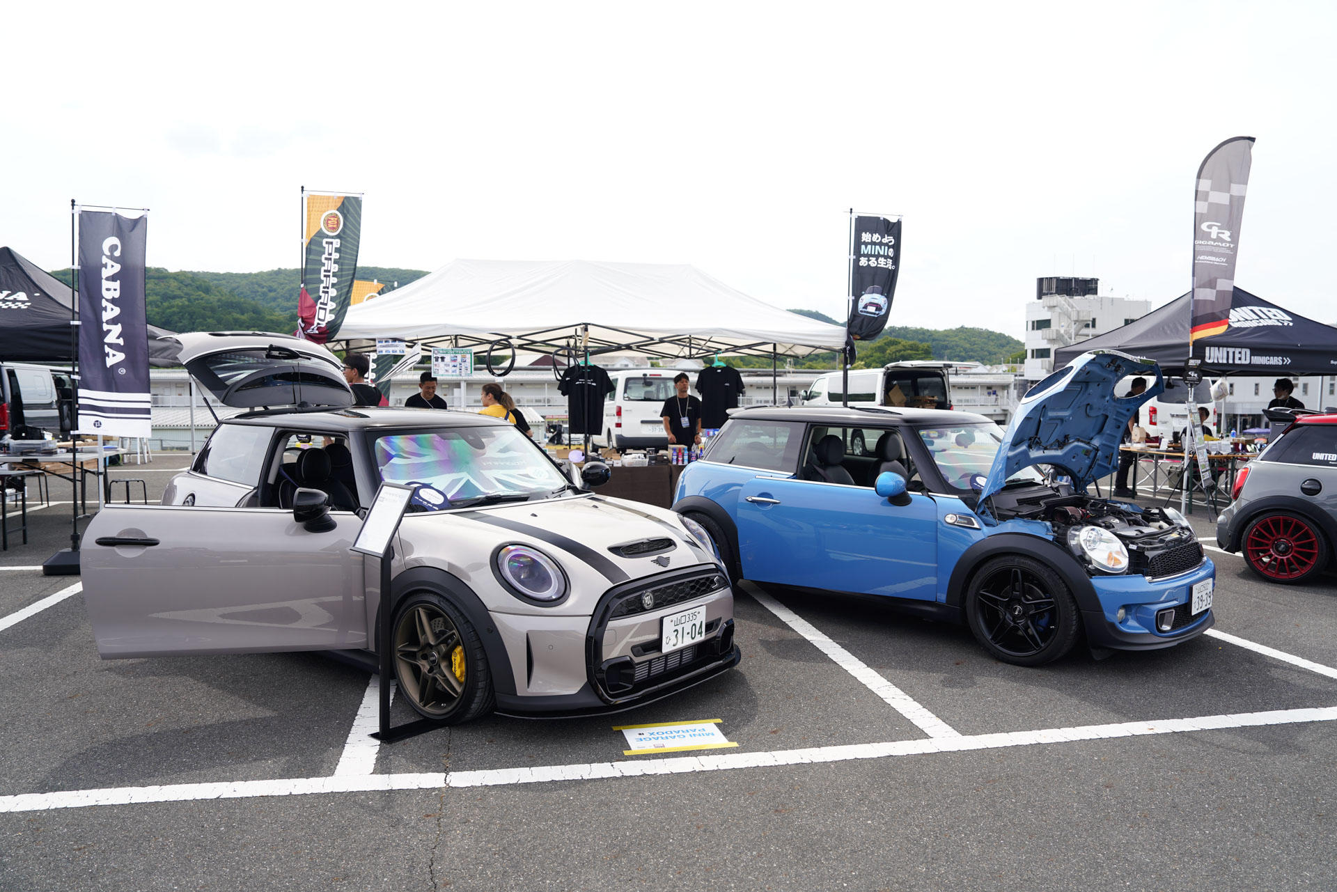 MINI LIVE! 2023 JAPAN MEETING