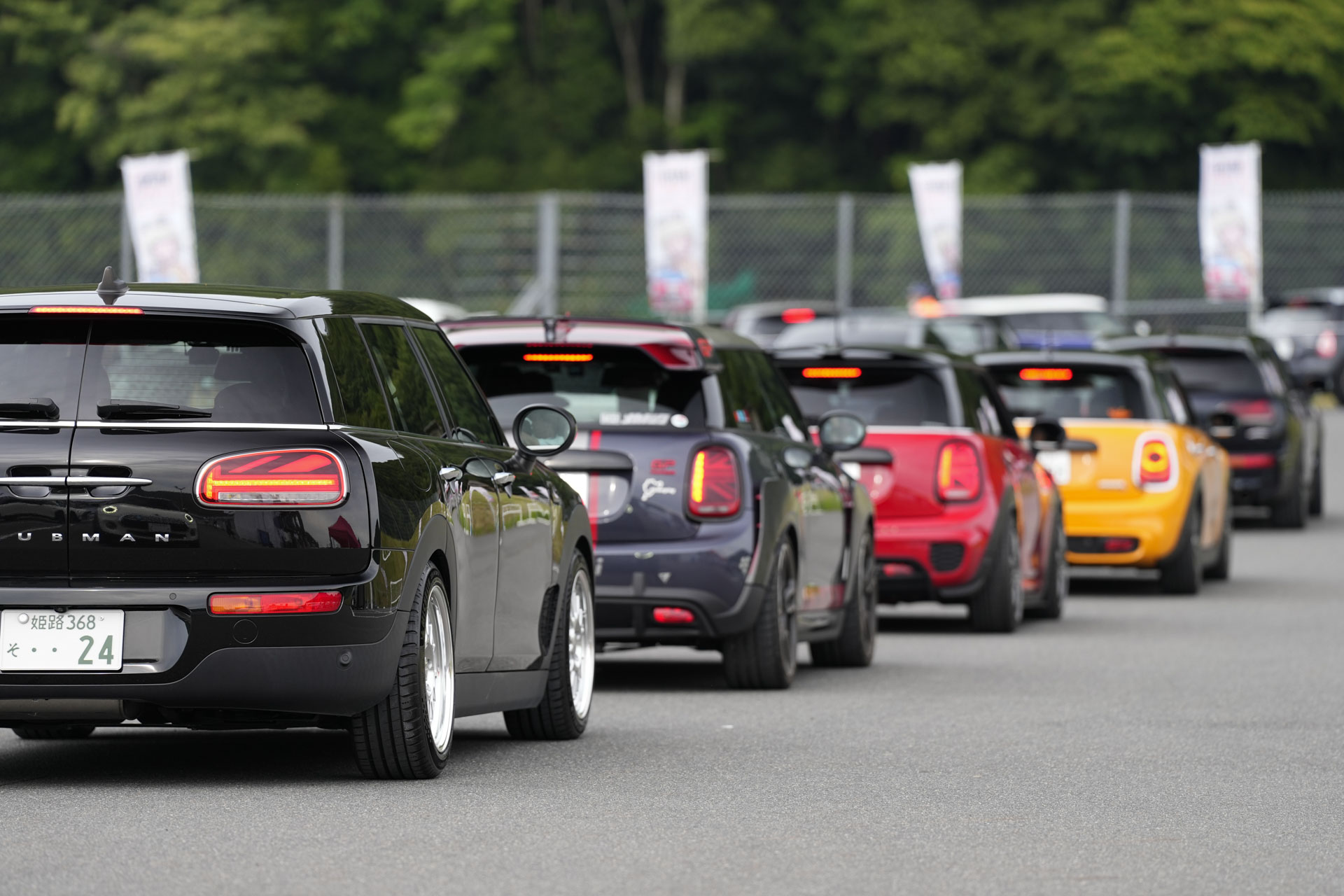 MINI LIVE! 2023 JAPAN MEETING