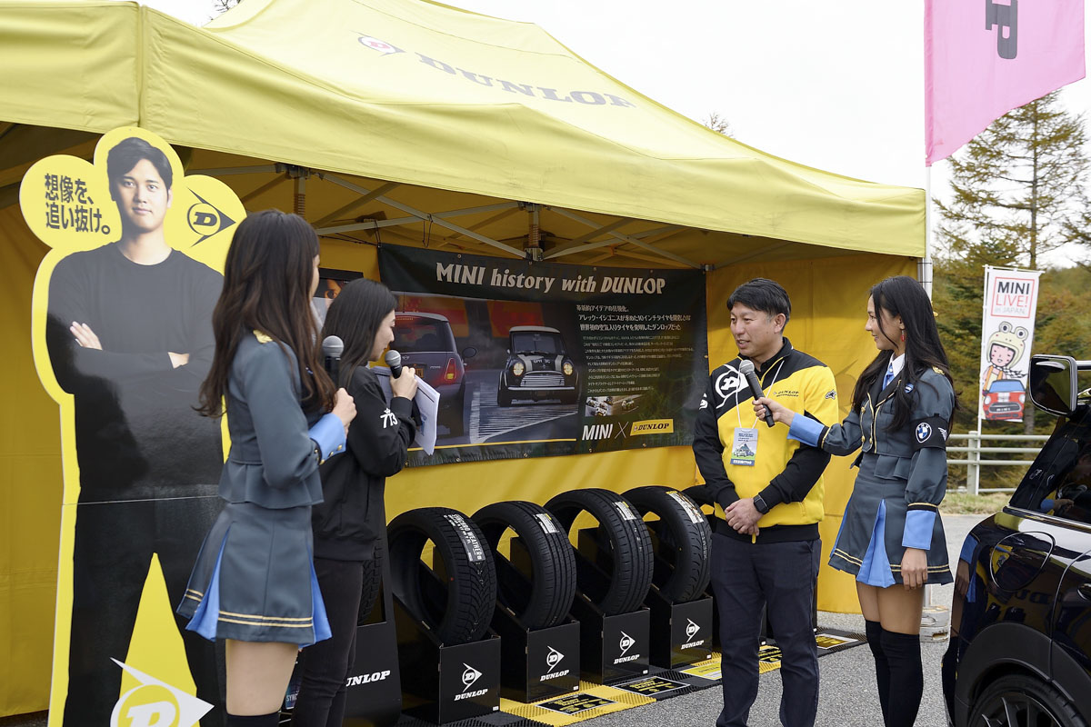 MINI LIVE! 2024 JAPAN MEETING