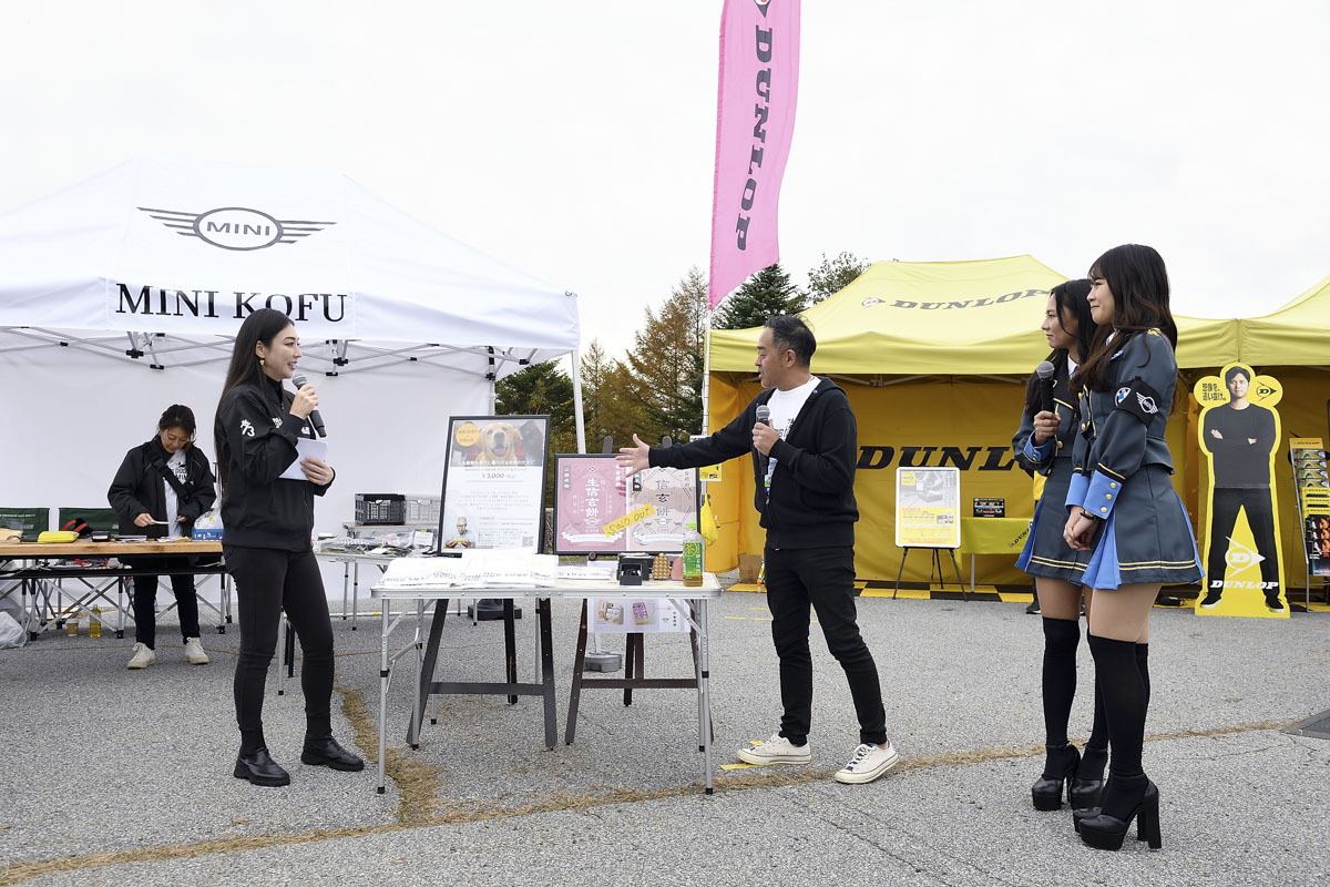 MINI LIVE! 2024 JAPAN MEETING