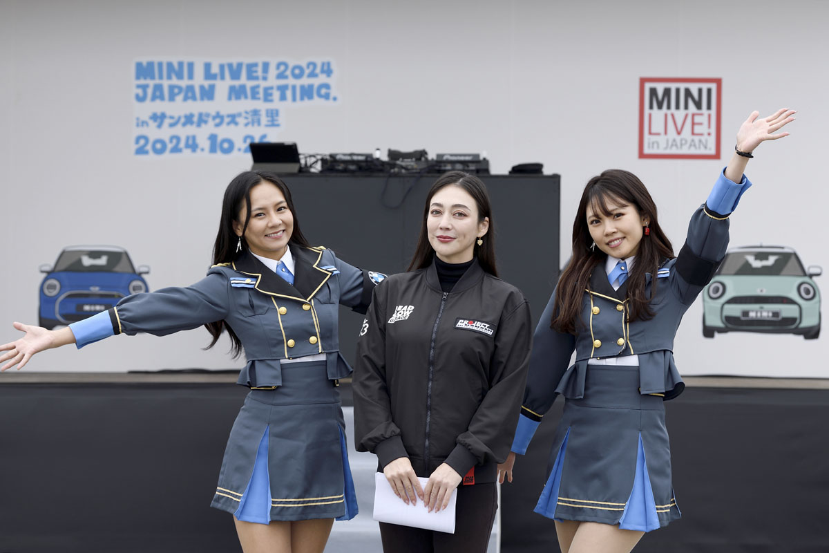 MINI LIVE! 2024 JAPAN MEETING