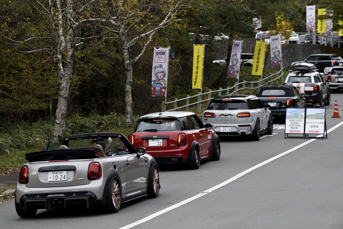 MINI LIVE! 2024 JAPAN MEETING