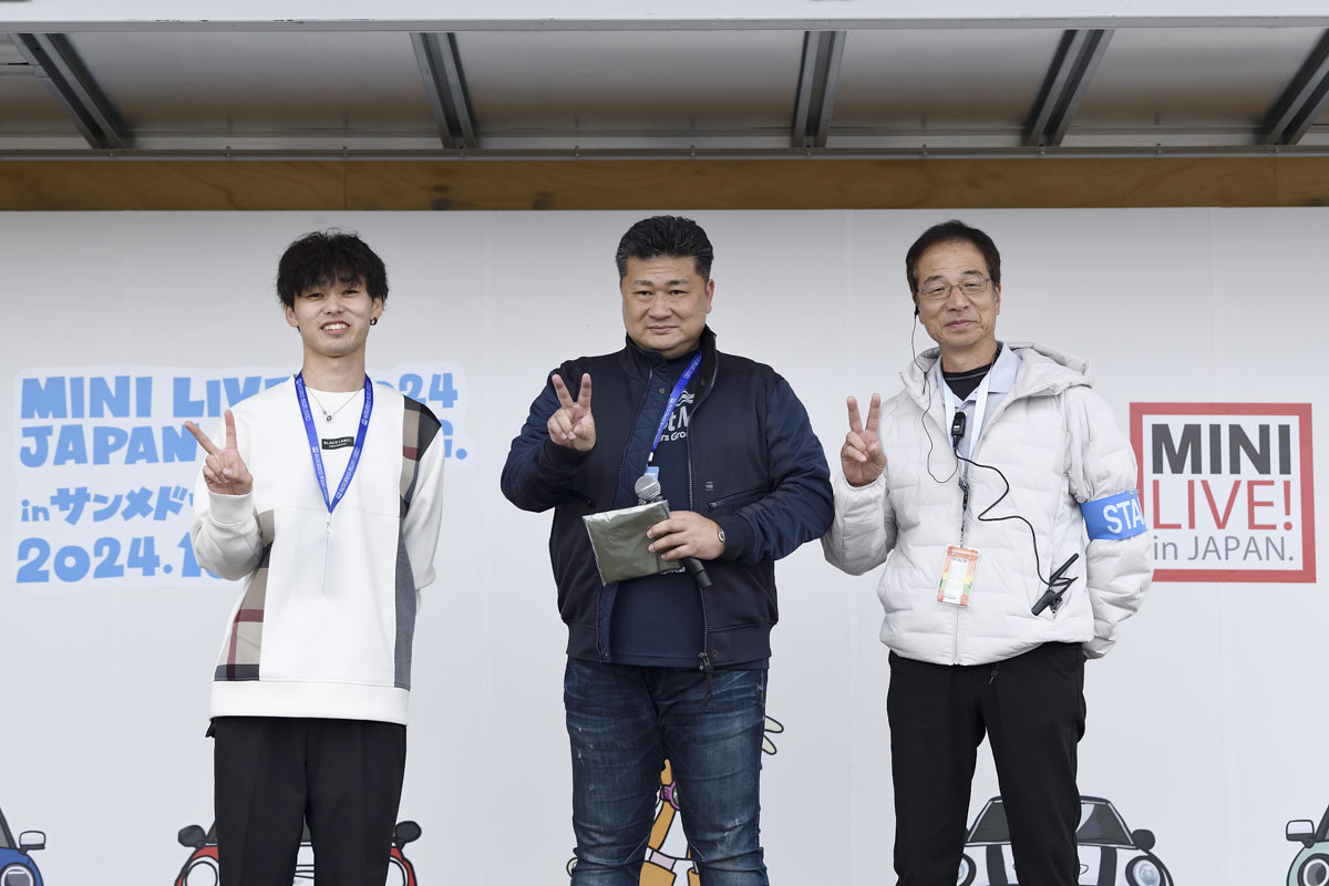 MINI LIVE! 2024 JAPAN MEETING