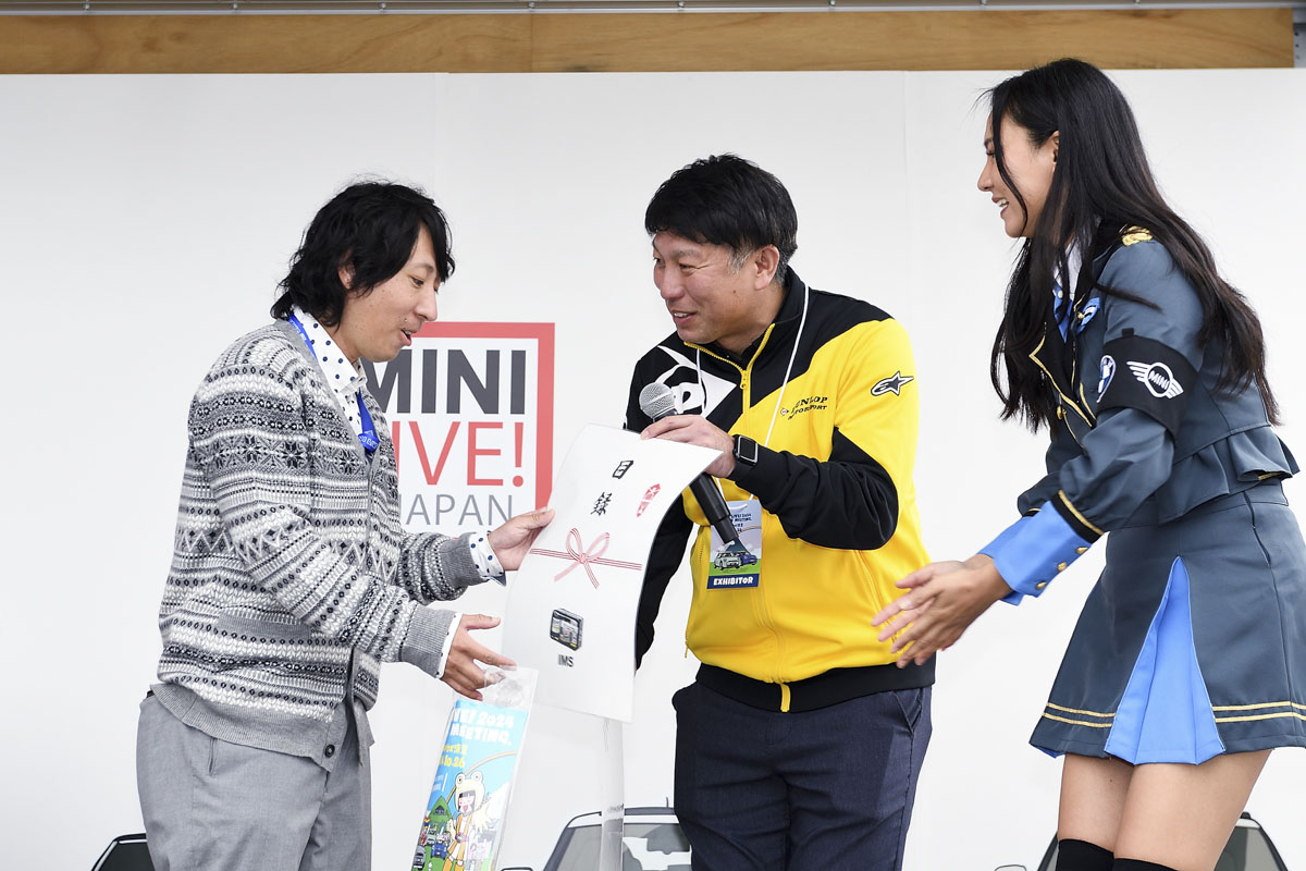 MINI LIVE! 2024 JAPAN MEETING