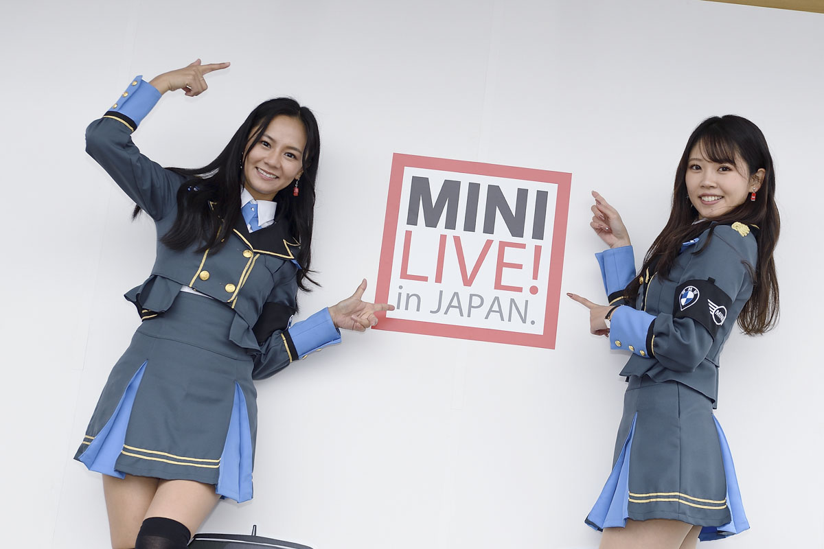 MINI LIVE! 2024 JAPAN MEETING
