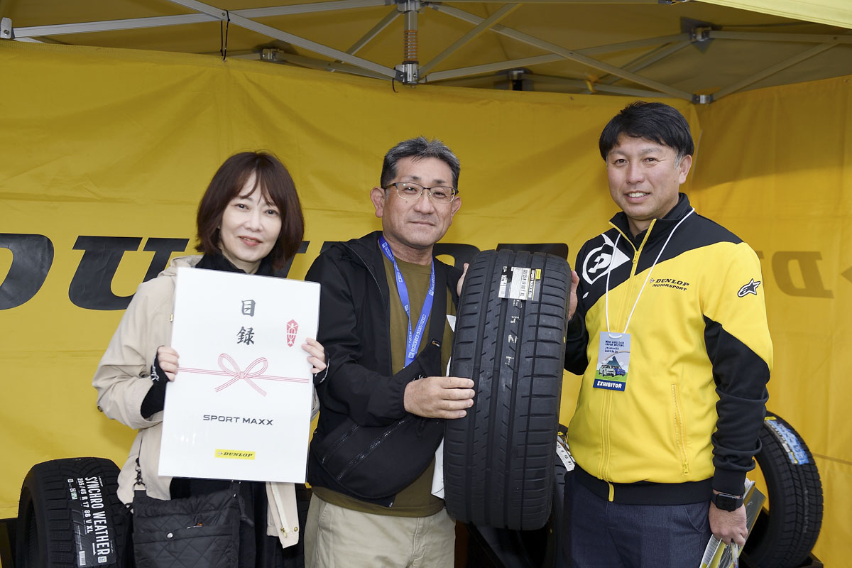 MINI LIVE! 2024 JAPAN MEETING