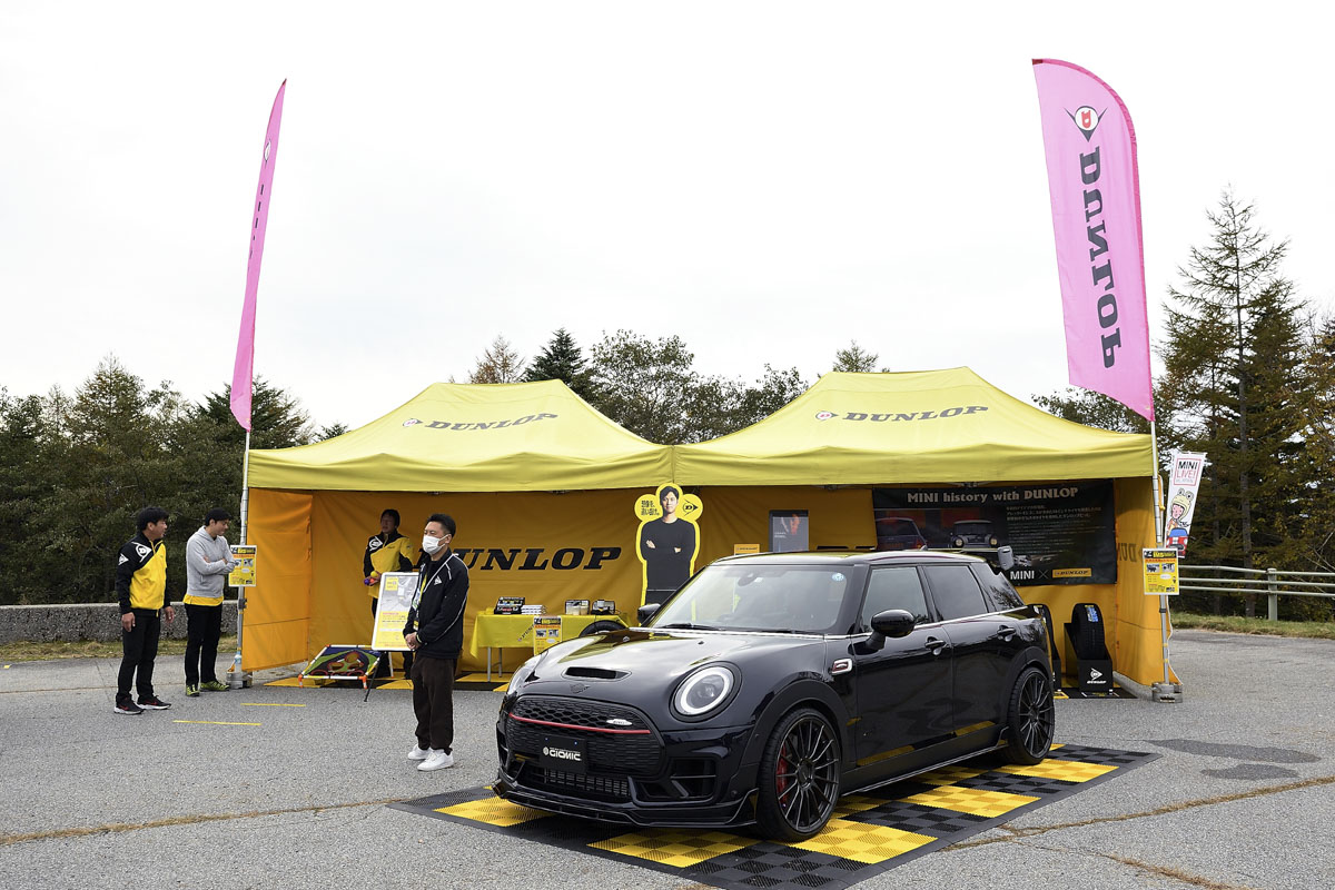 MINI LIVE! 2024 JAPAN MEETING