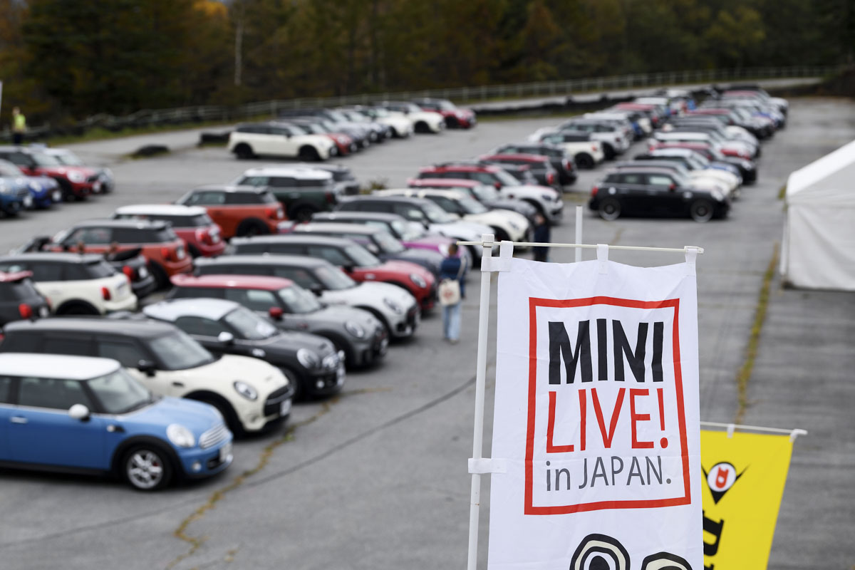 MINI LIVE! 2024 JAPAN MEETING