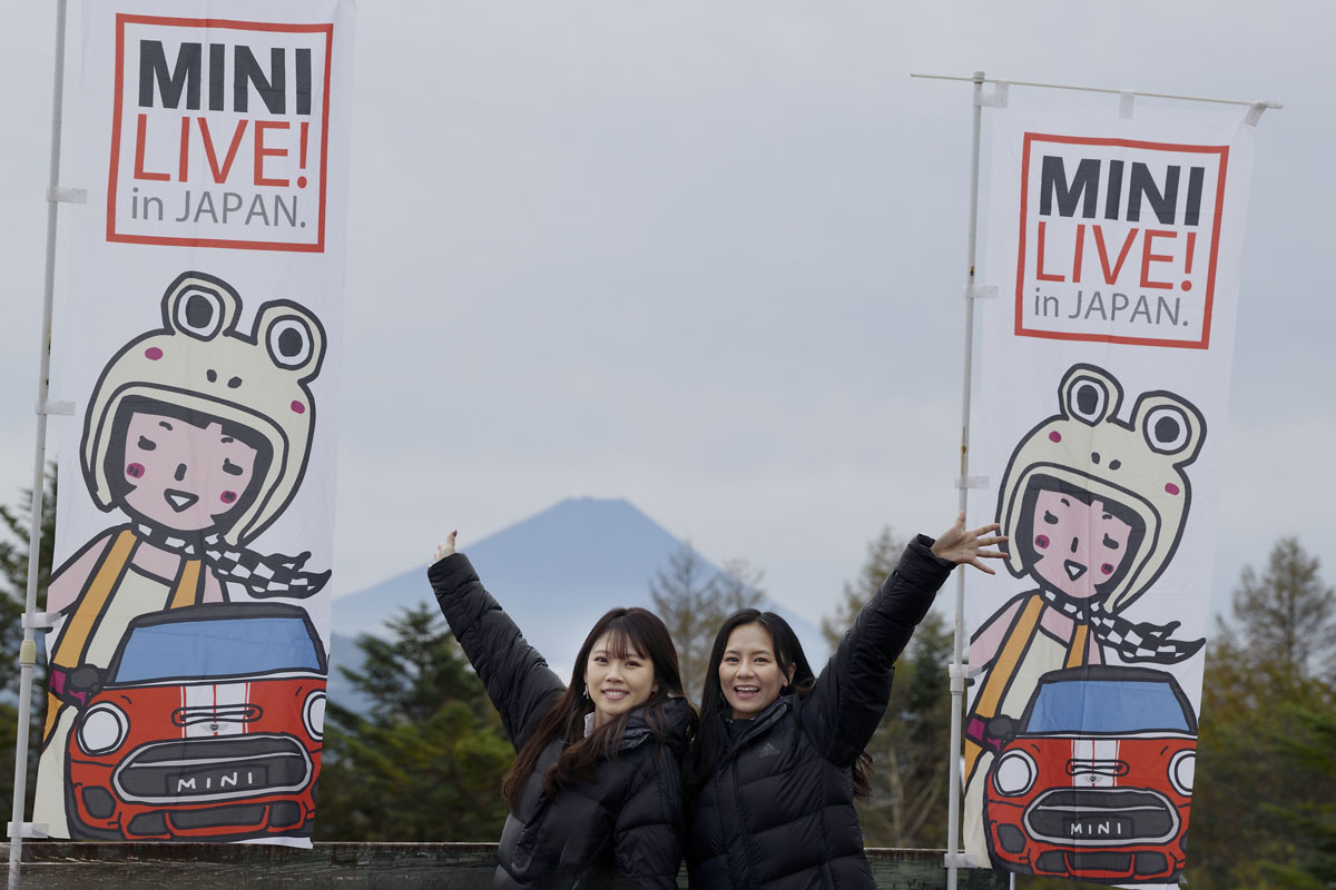 MINI LIVE! 2024 JAPAN MEETING