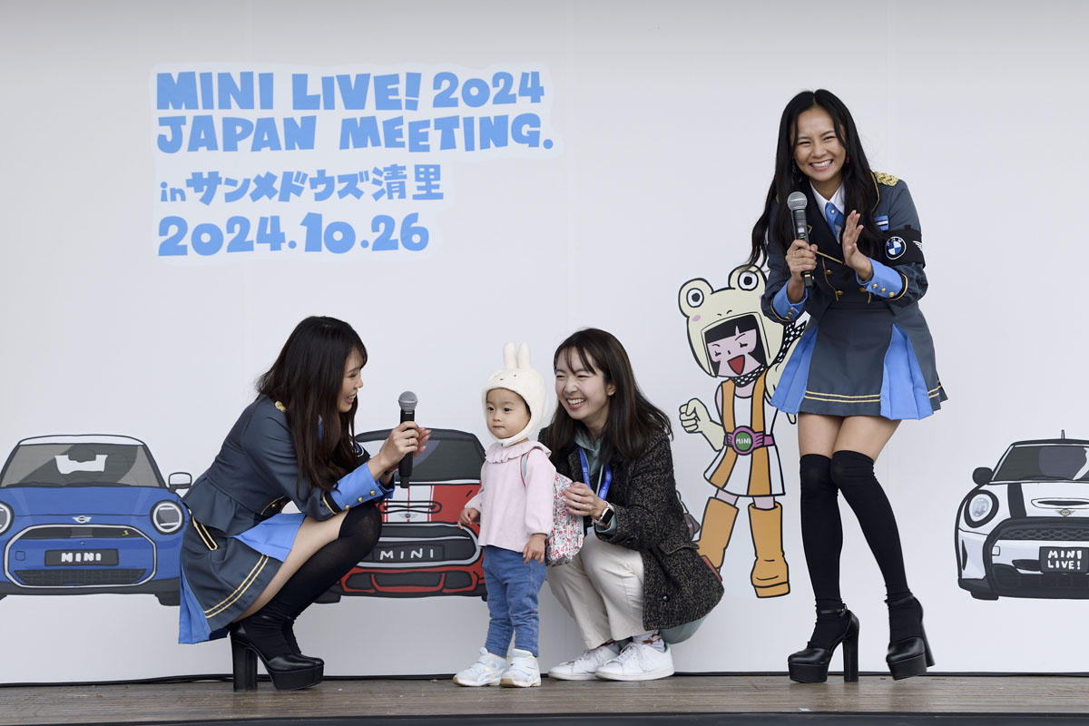 MINI LIVE! 2024 JAPAN MEETING