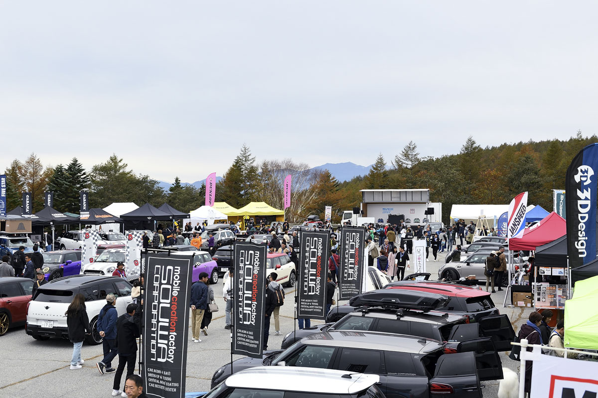 MINI LIVE! 2024 JAPAN MEETING
