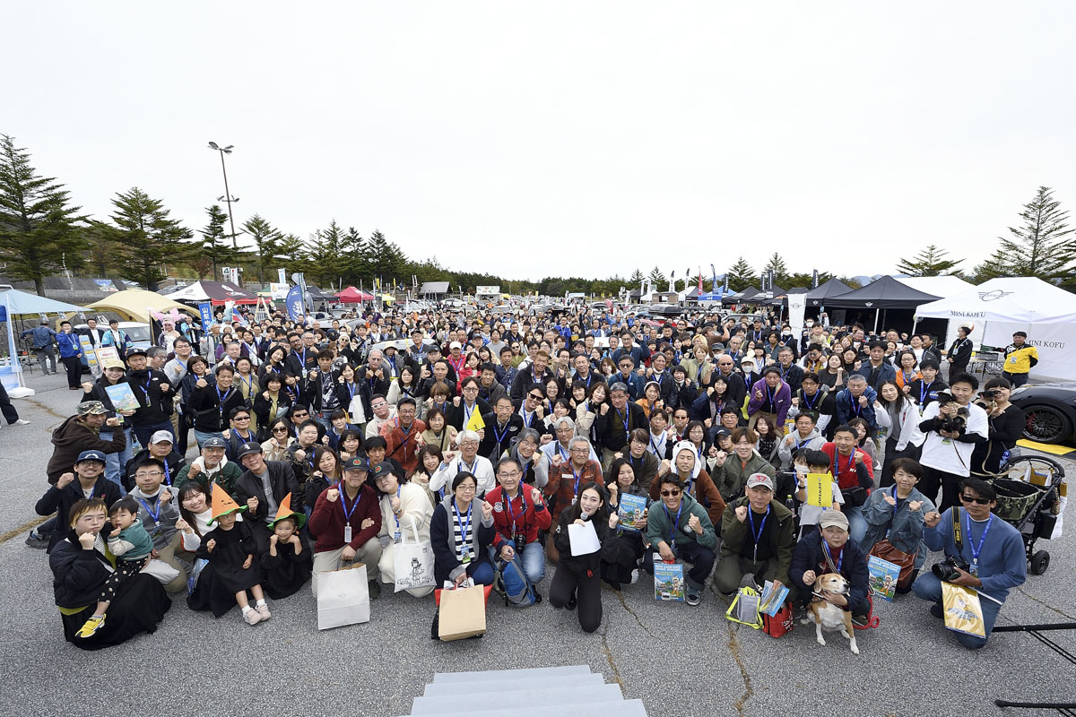MINI LIVE! 2024 JAPAN MEETING