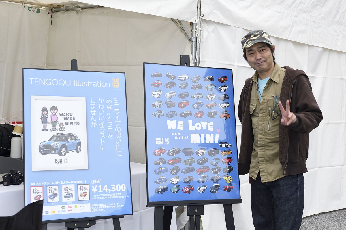 MINI LIVE! 2024 JAPAN MEETING