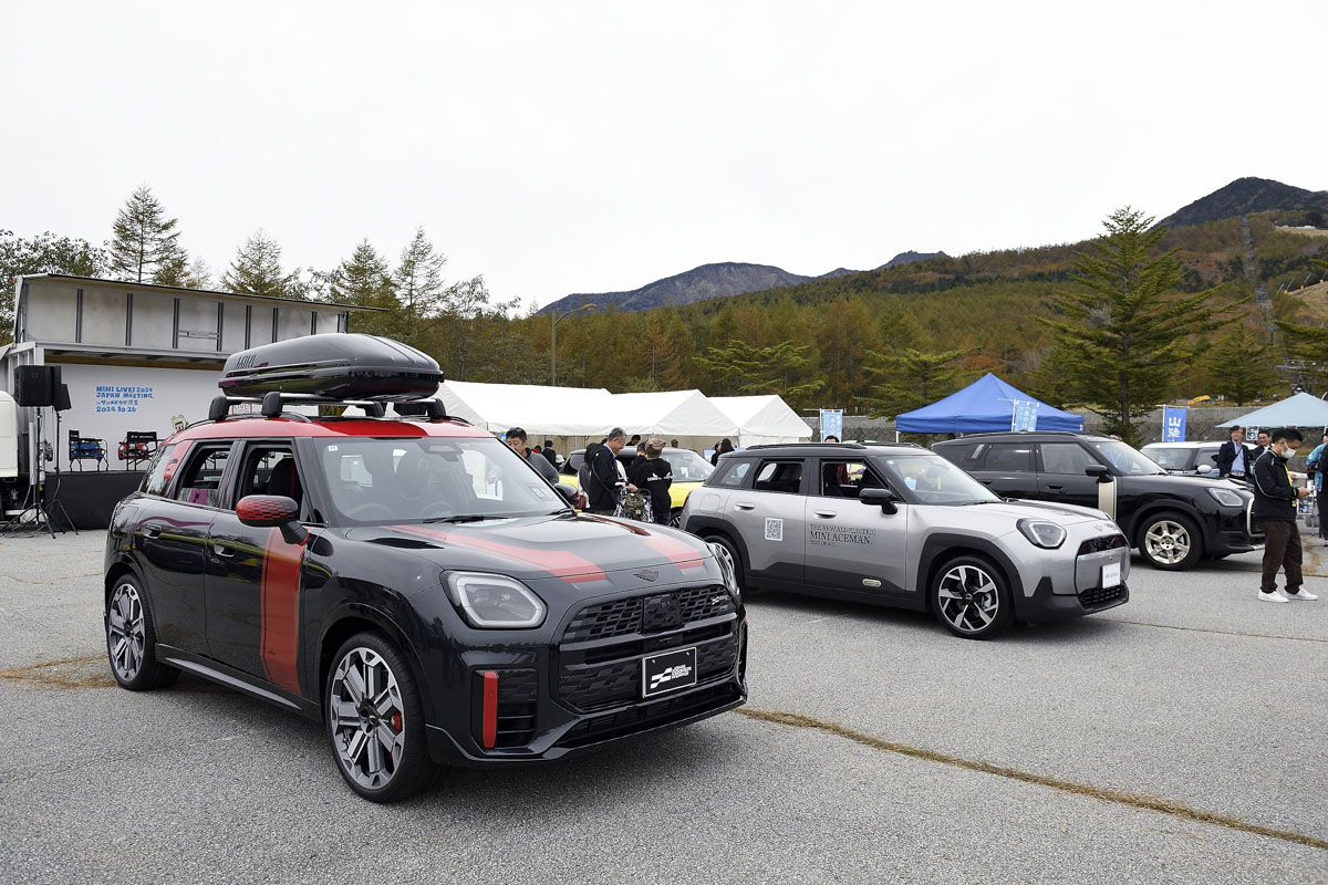 MINI LIVE! 2024 JAPAN MEETING