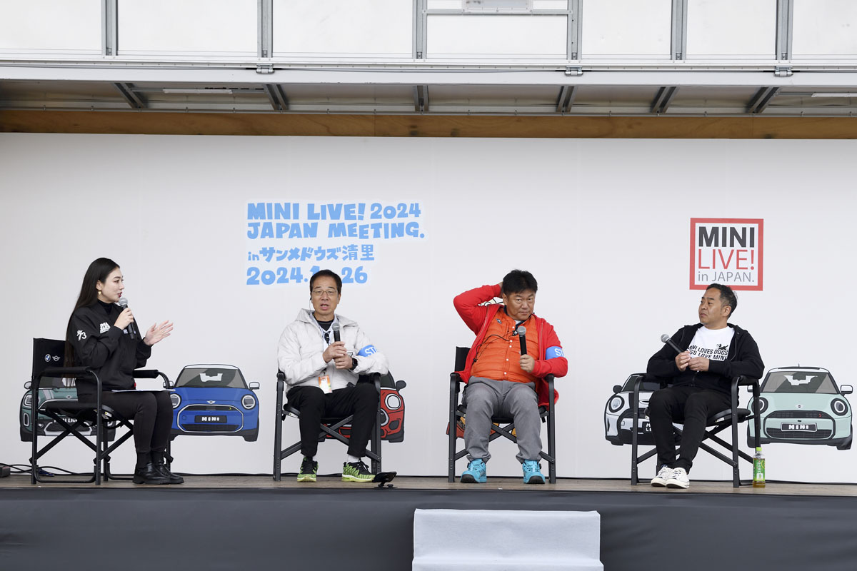MINI LIVE! 2024 JAPAN MEETING
