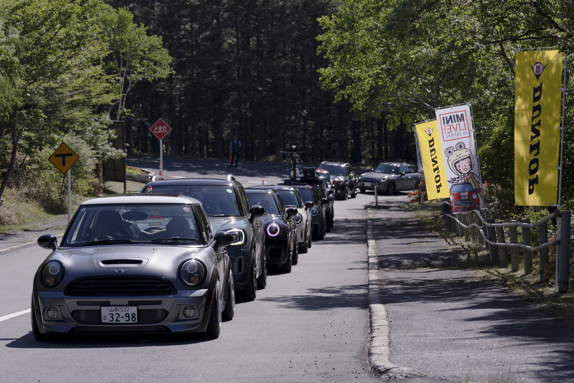 MINI LIVE! 2025 Gallery