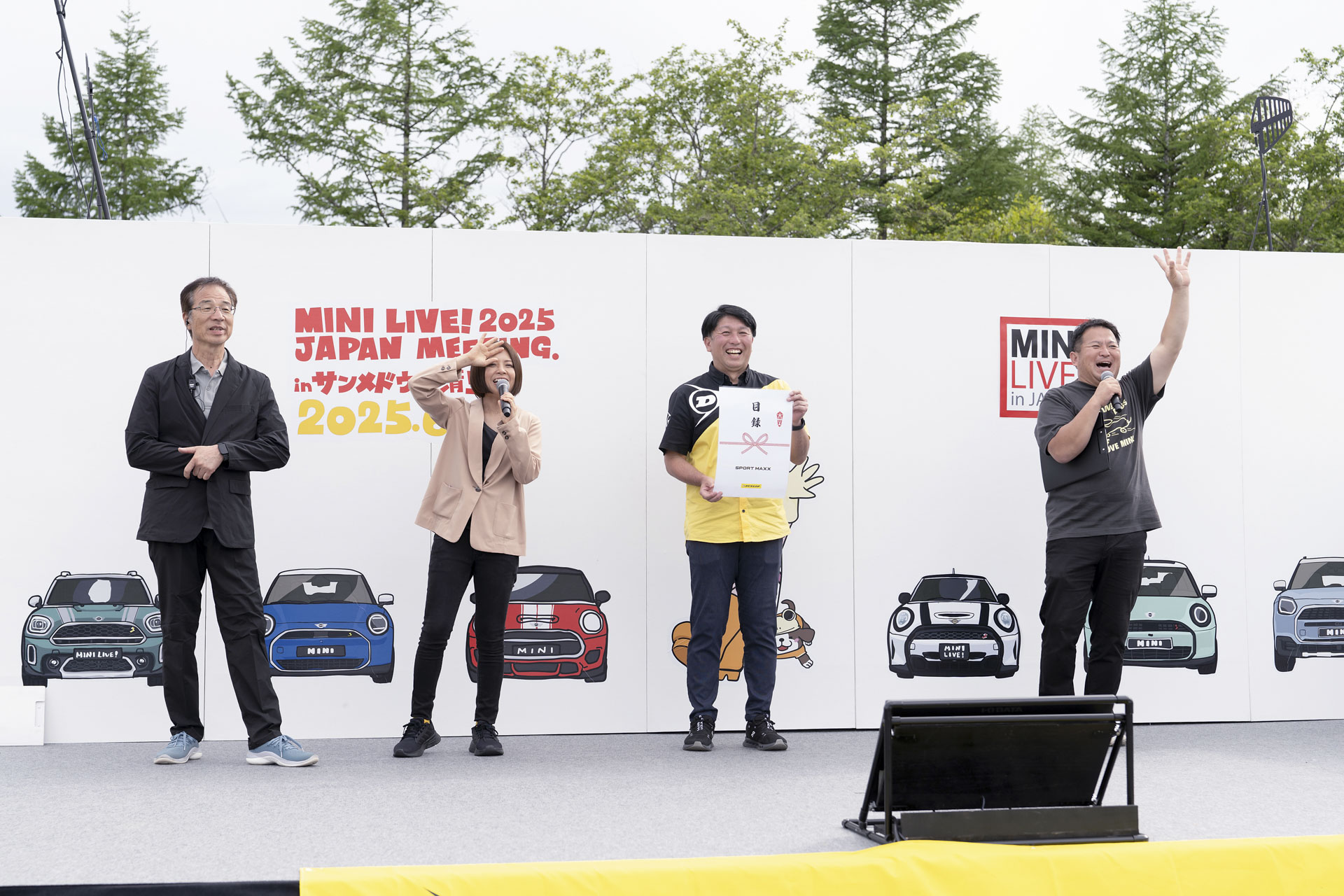 MINI LIVE! 2025