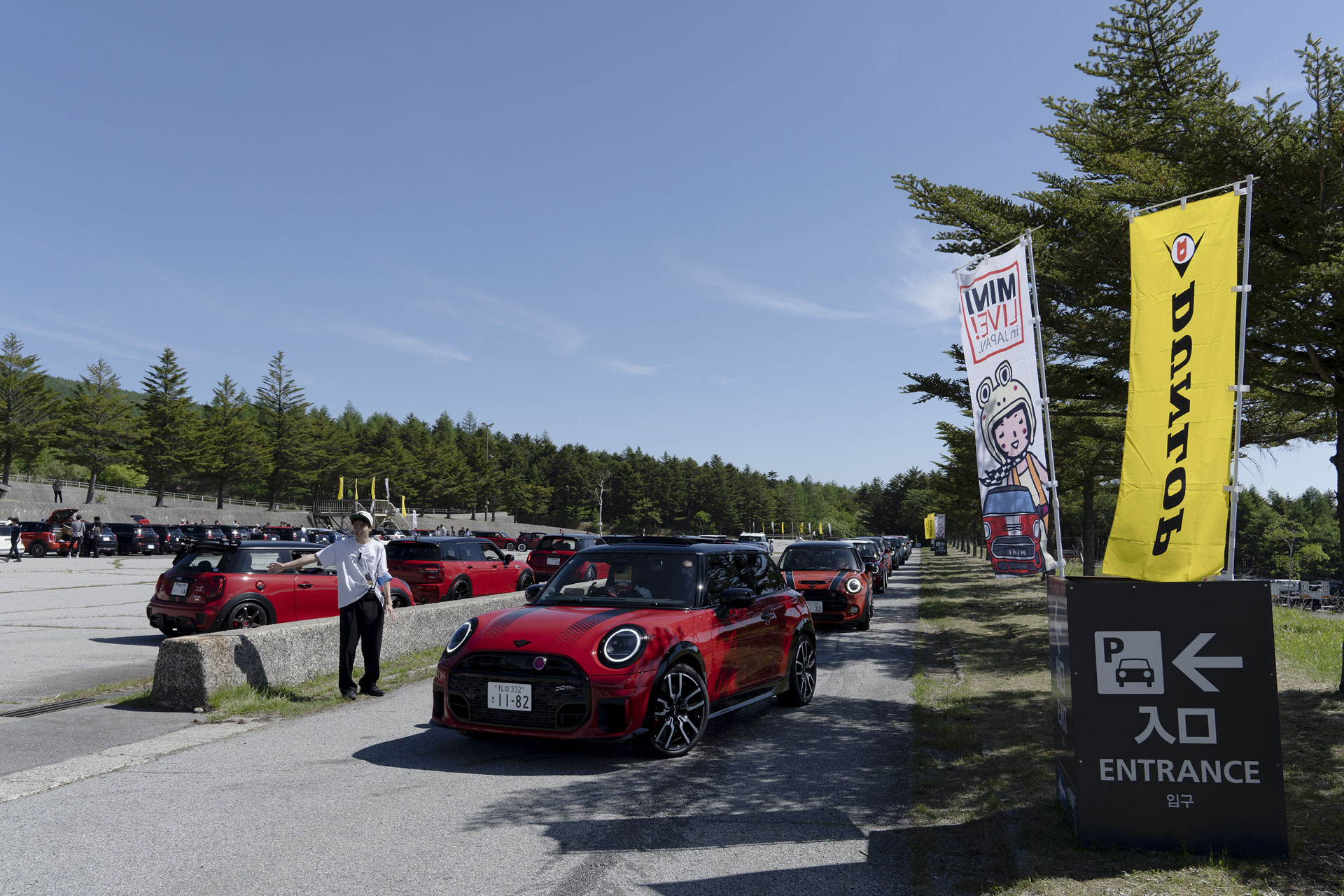 MINI LIVE! 2025