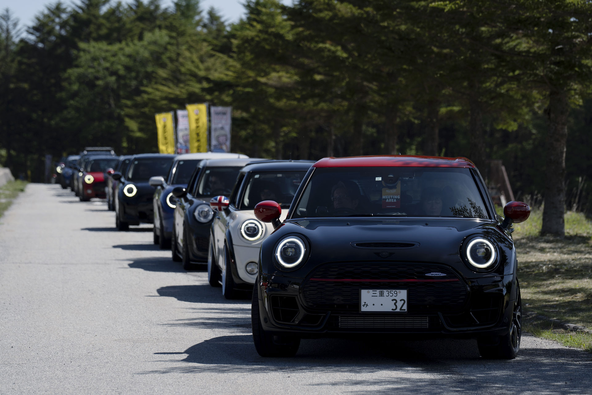 MINI LIVE! 2025