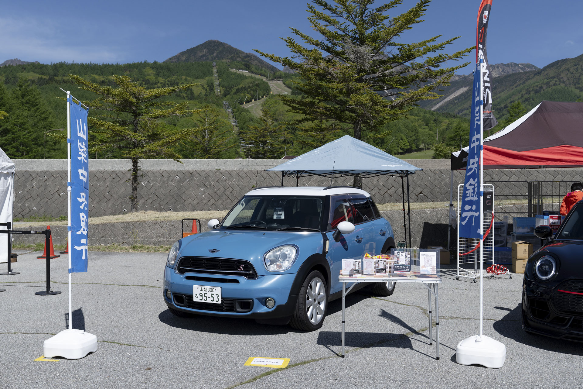 MINI LIVE! 2025