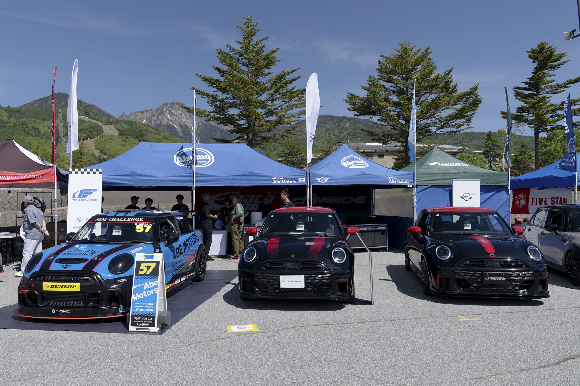 MINI LIVE! 2025