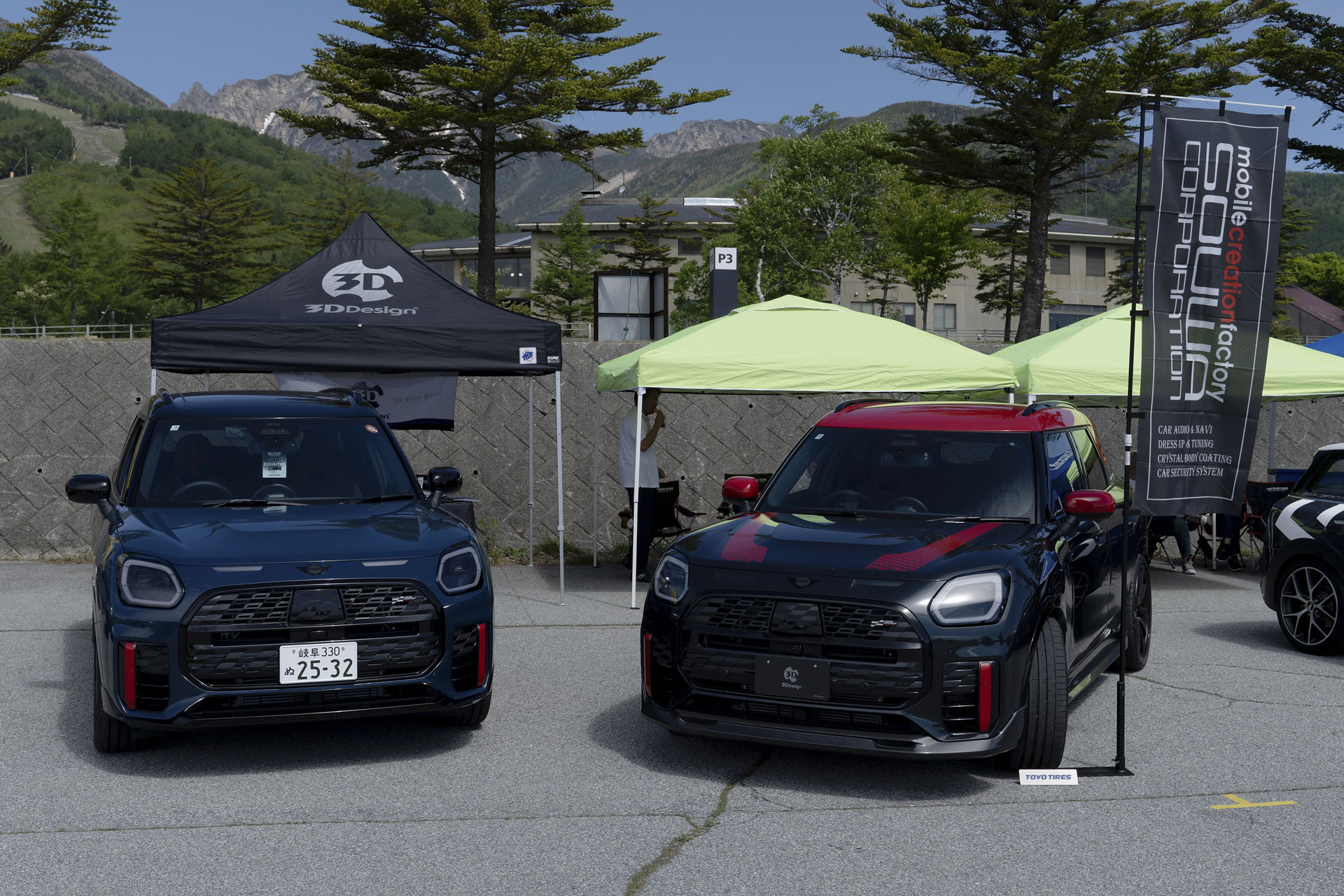 MINI LIVE! 2025