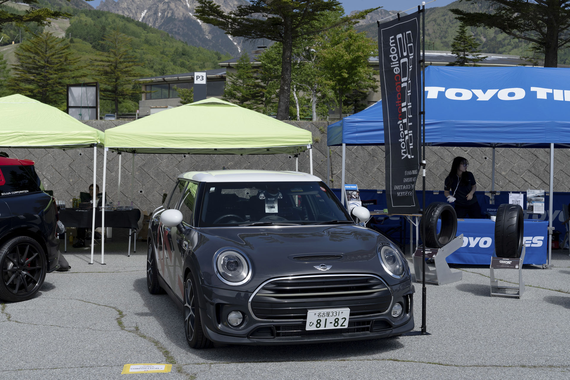 MINI LIVE! 2025