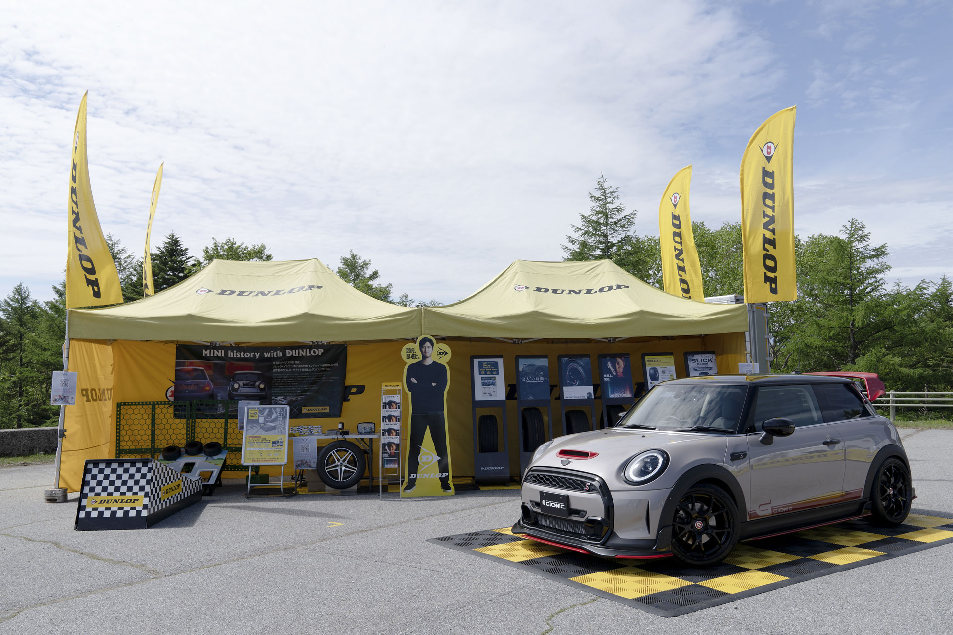 MINI LIVE! 2025