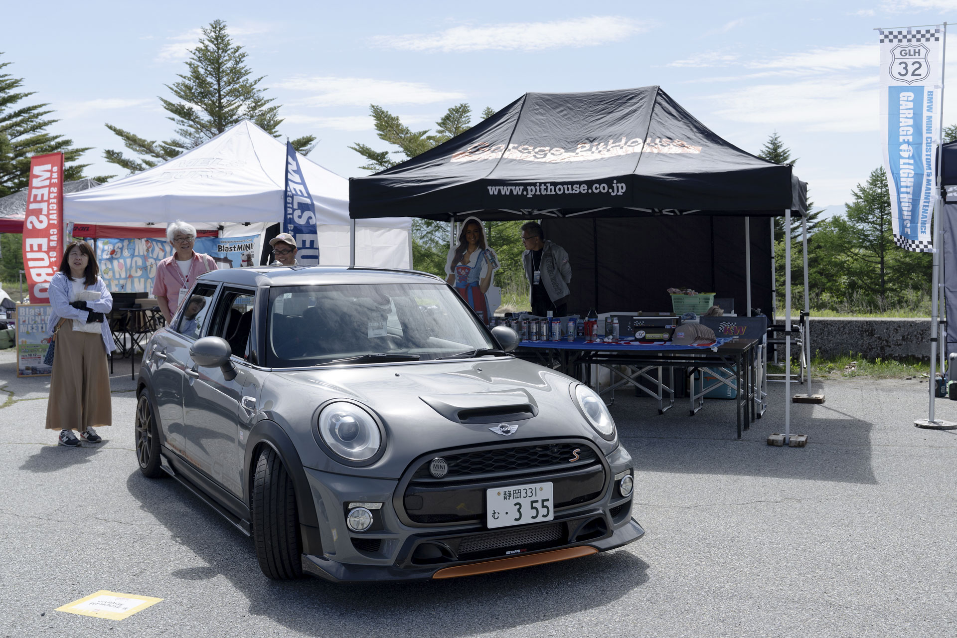 MINI LIVE! 2025