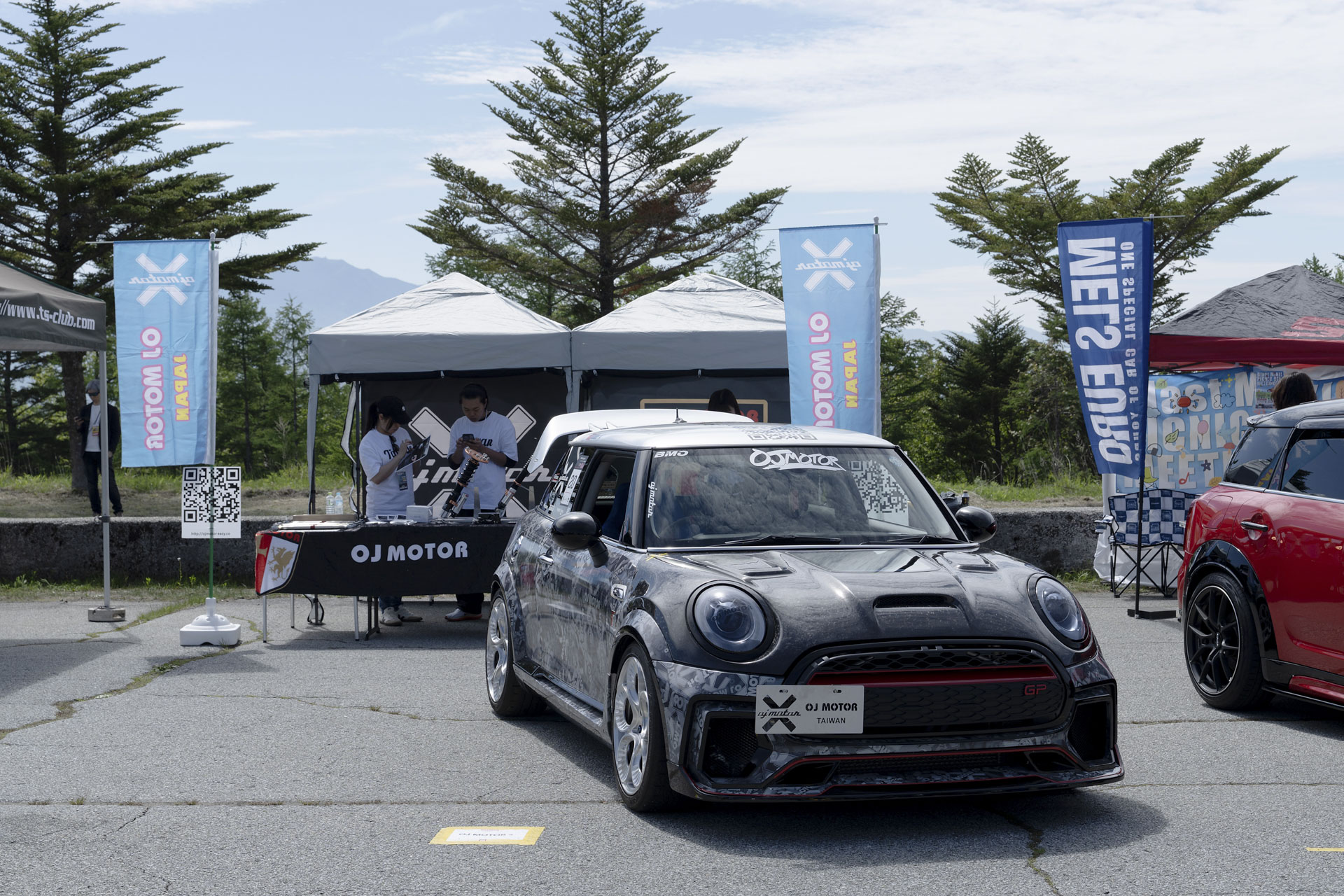 MINI LIVE! 2025